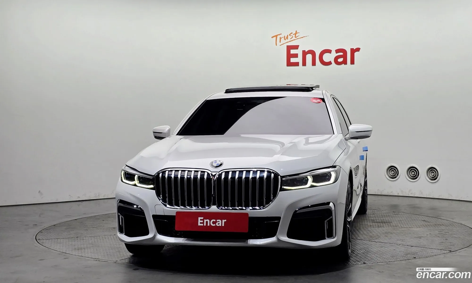 BMW 7 Series 2021 — 20