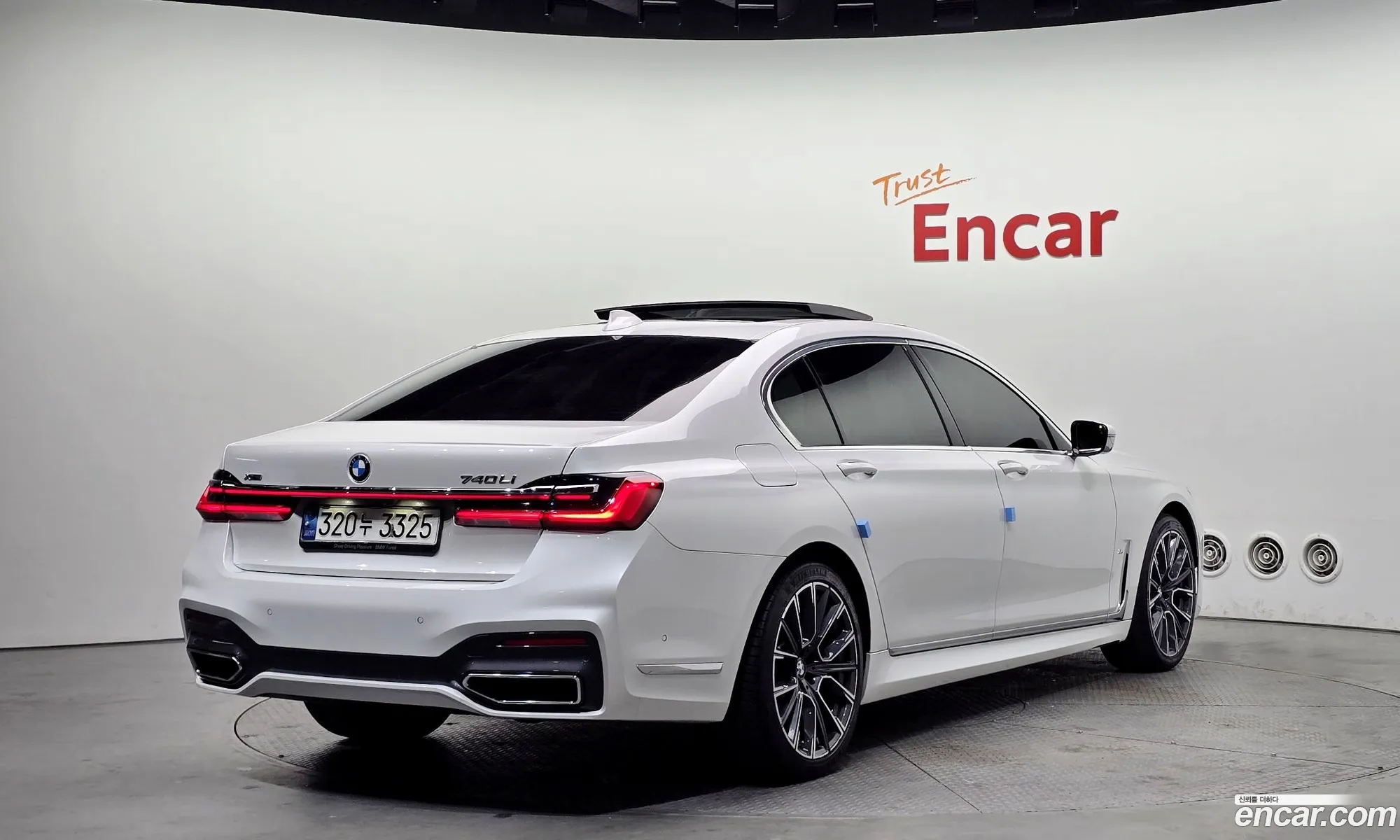 BMW 7 Series 2021 — 16