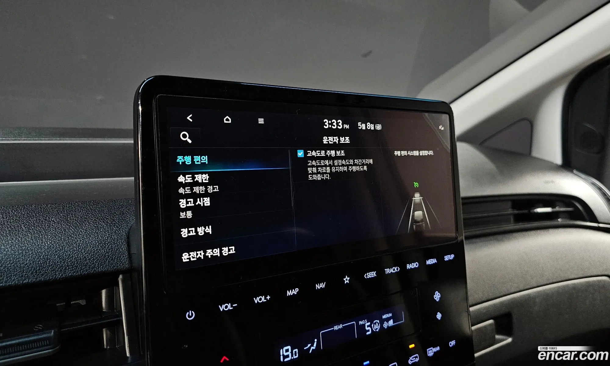 Hyundai Staria 2021 — 15