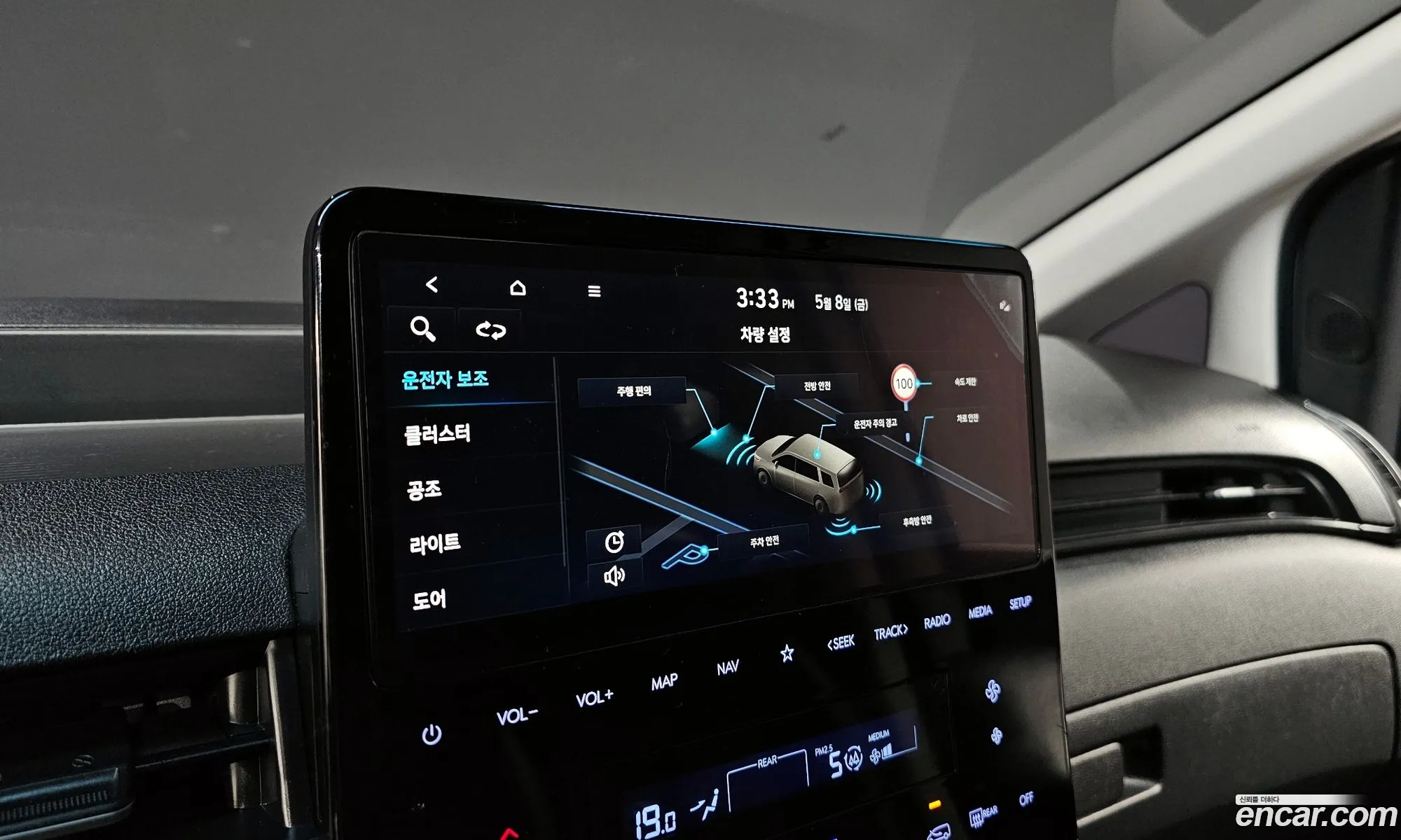 Hyundai Staria 2021 — 25