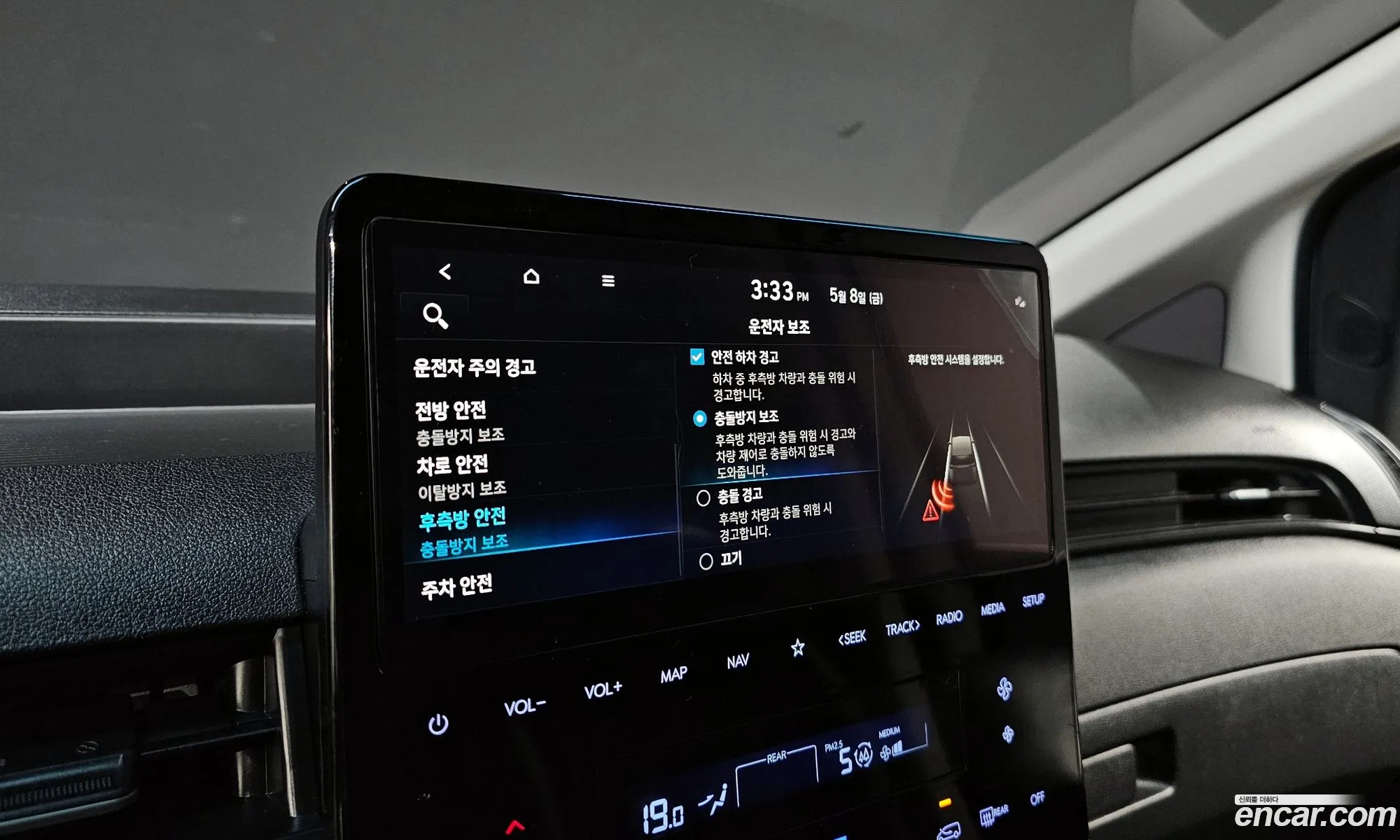 Hyundai Staria 2021 — 26
