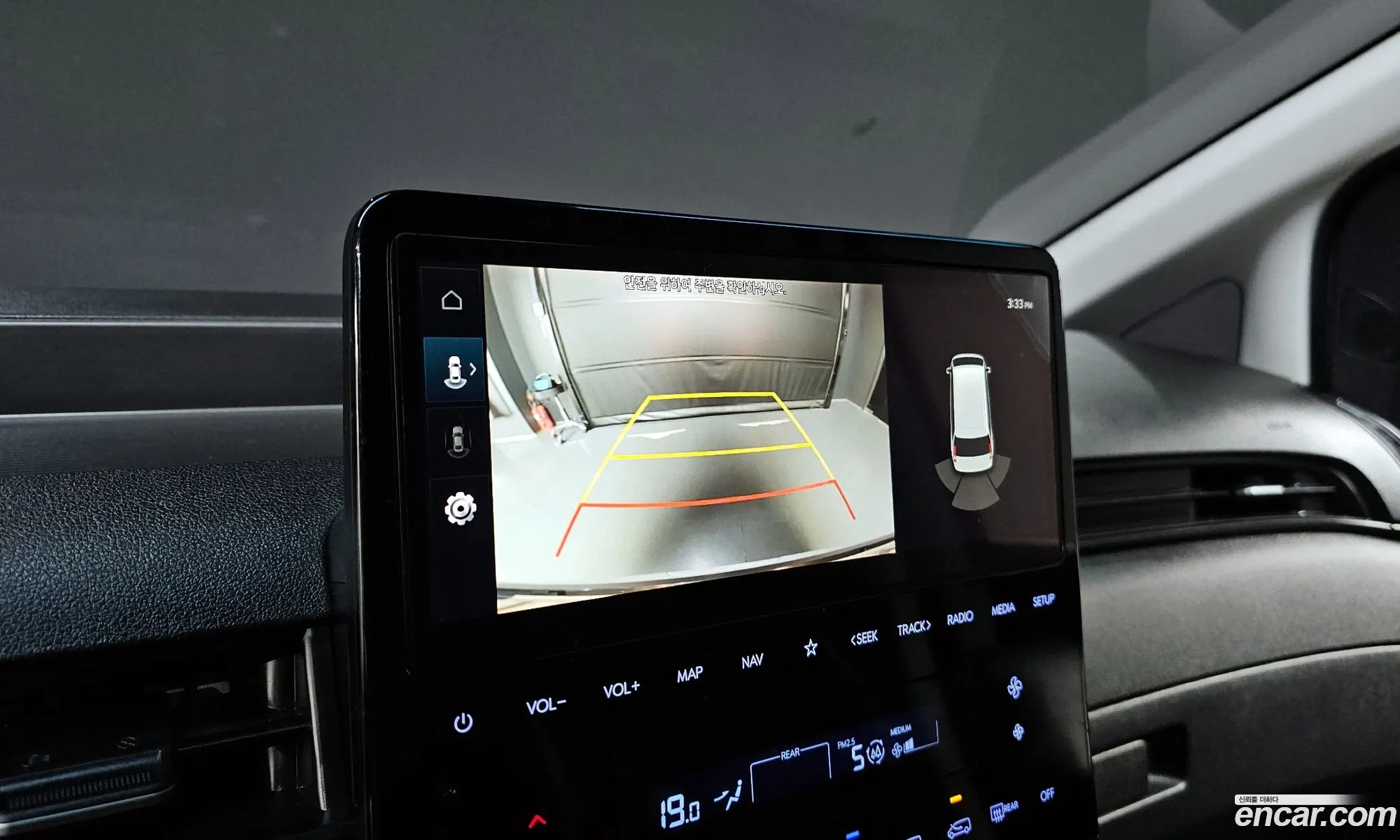 Hyundai Staria 2021 — 13
