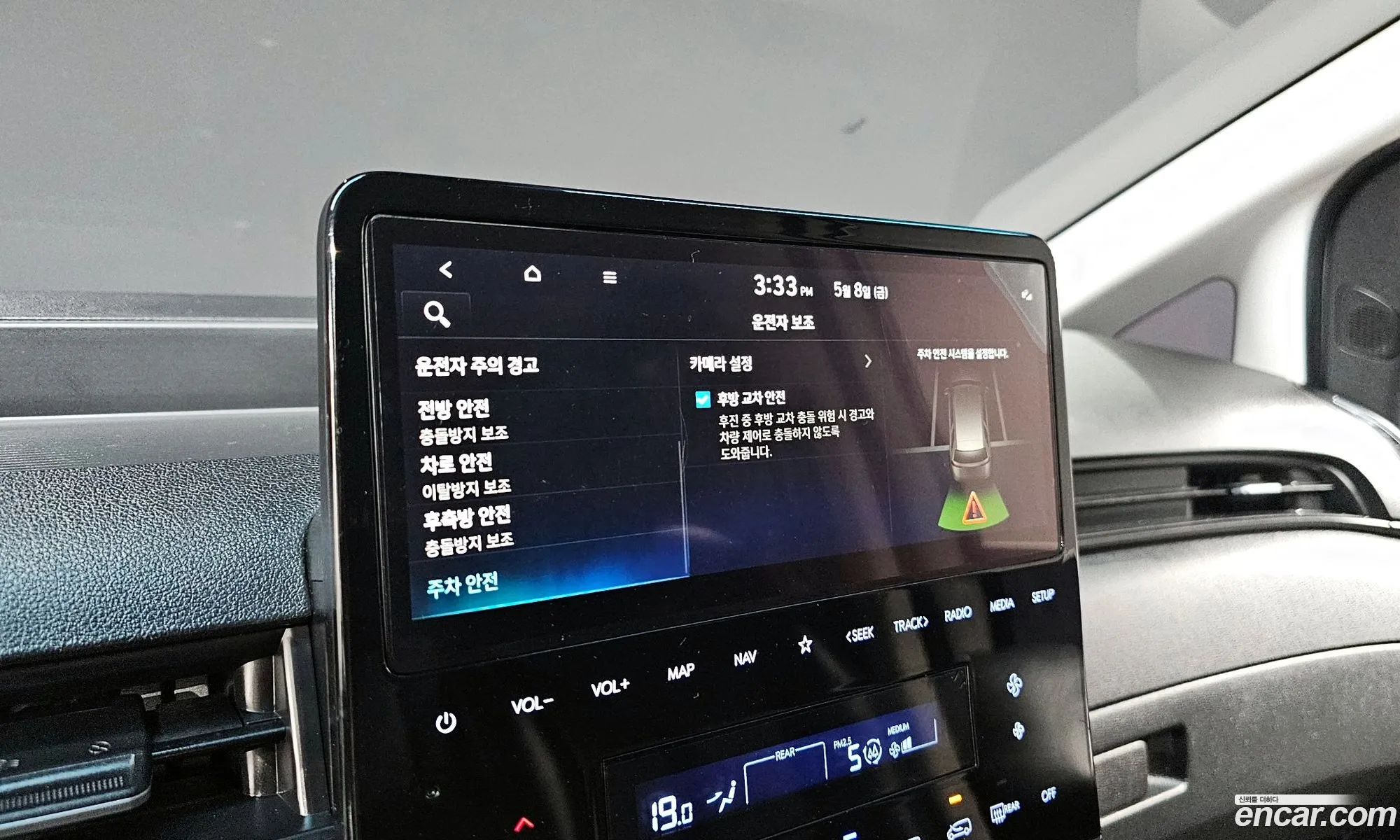 Hyundai Staria 2021 — 14