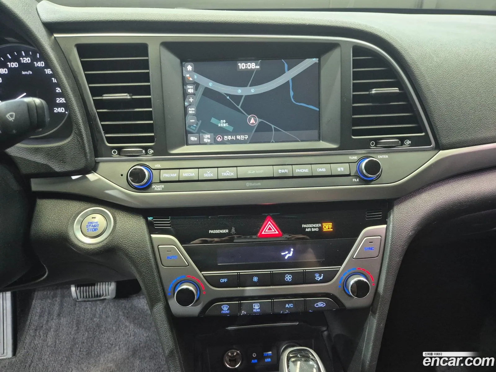 Hyundai Elantra AD 2016 — 11