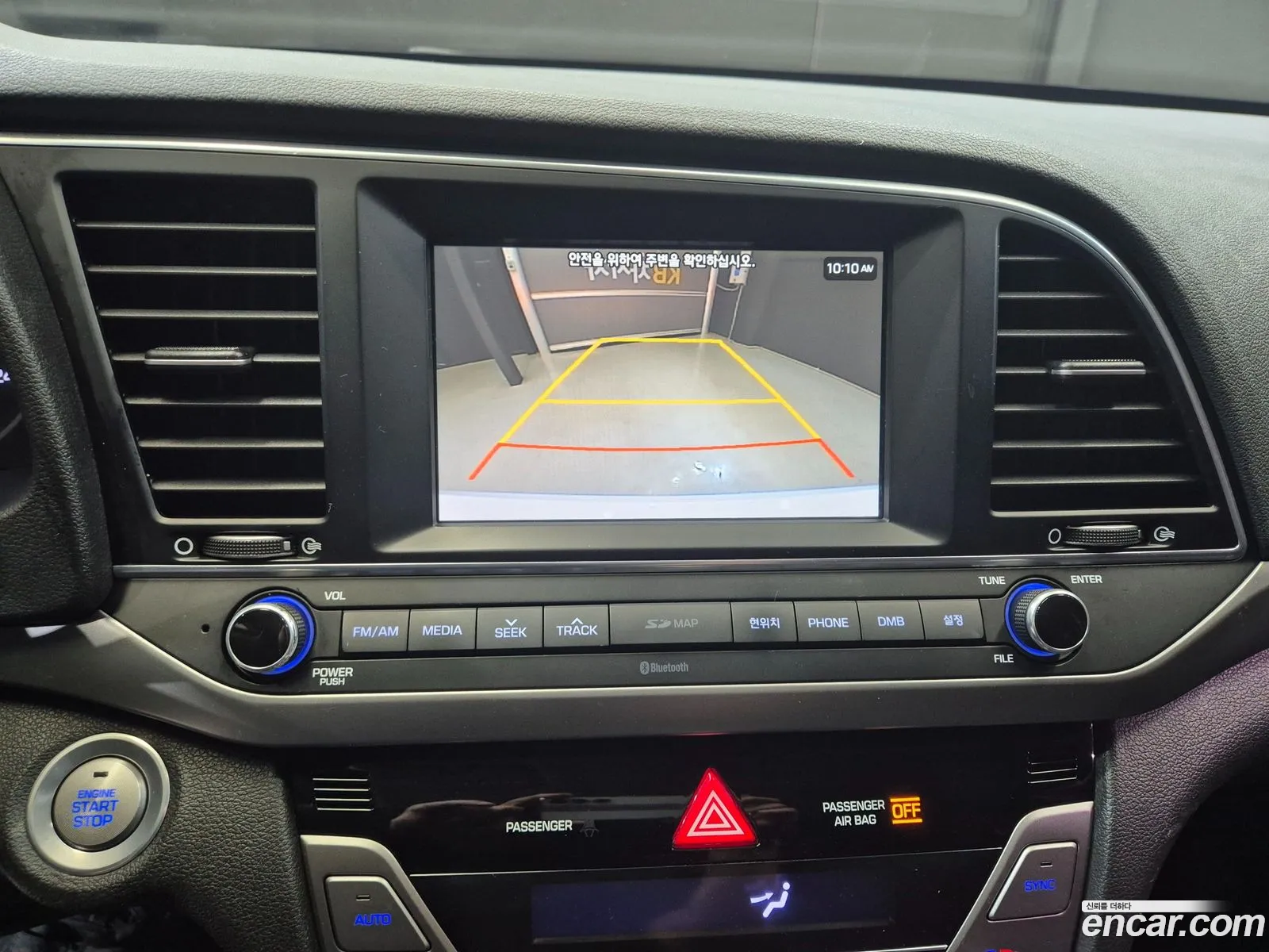 Hyundai Elantra AD 2016 — 6