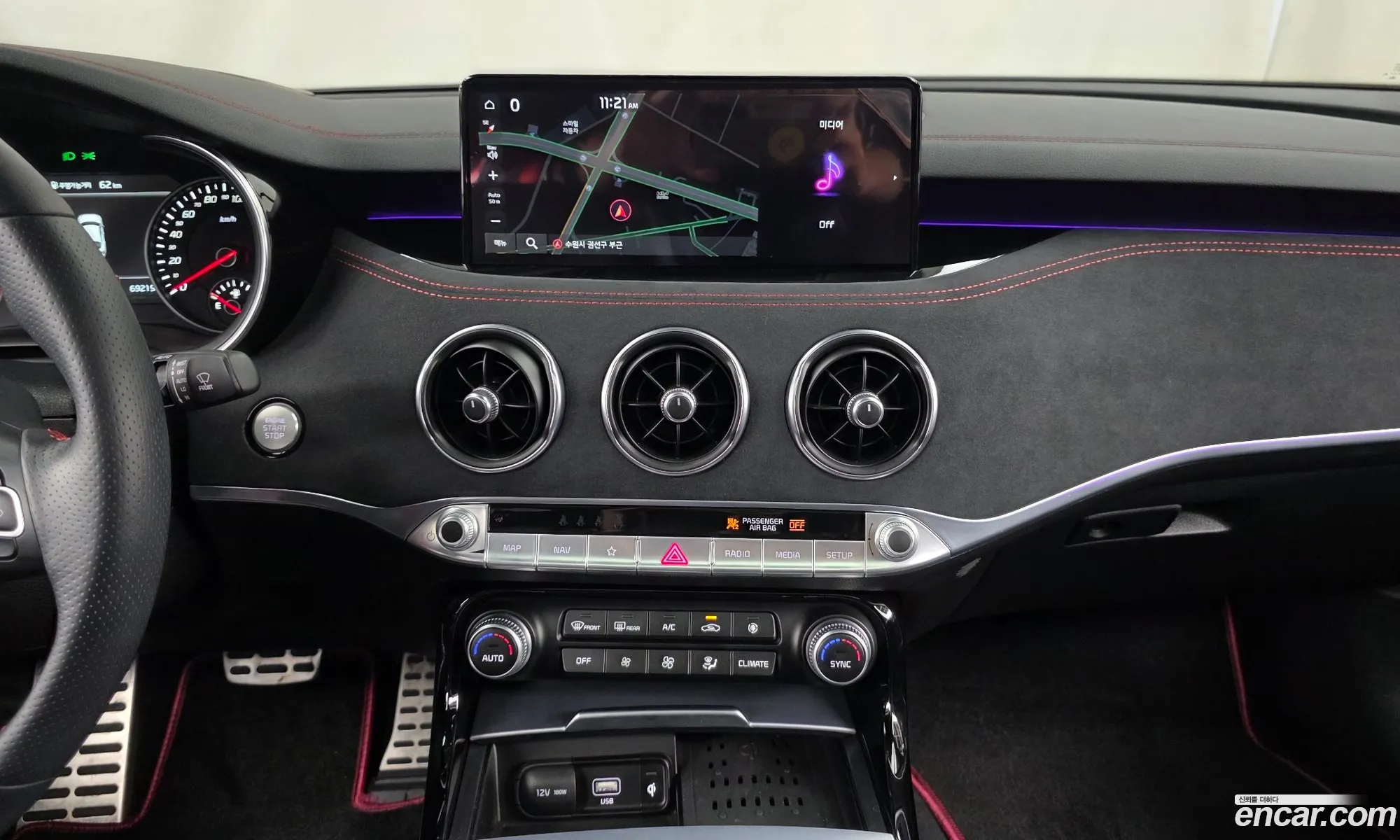 Kia Stinger Meister 2023 — 9