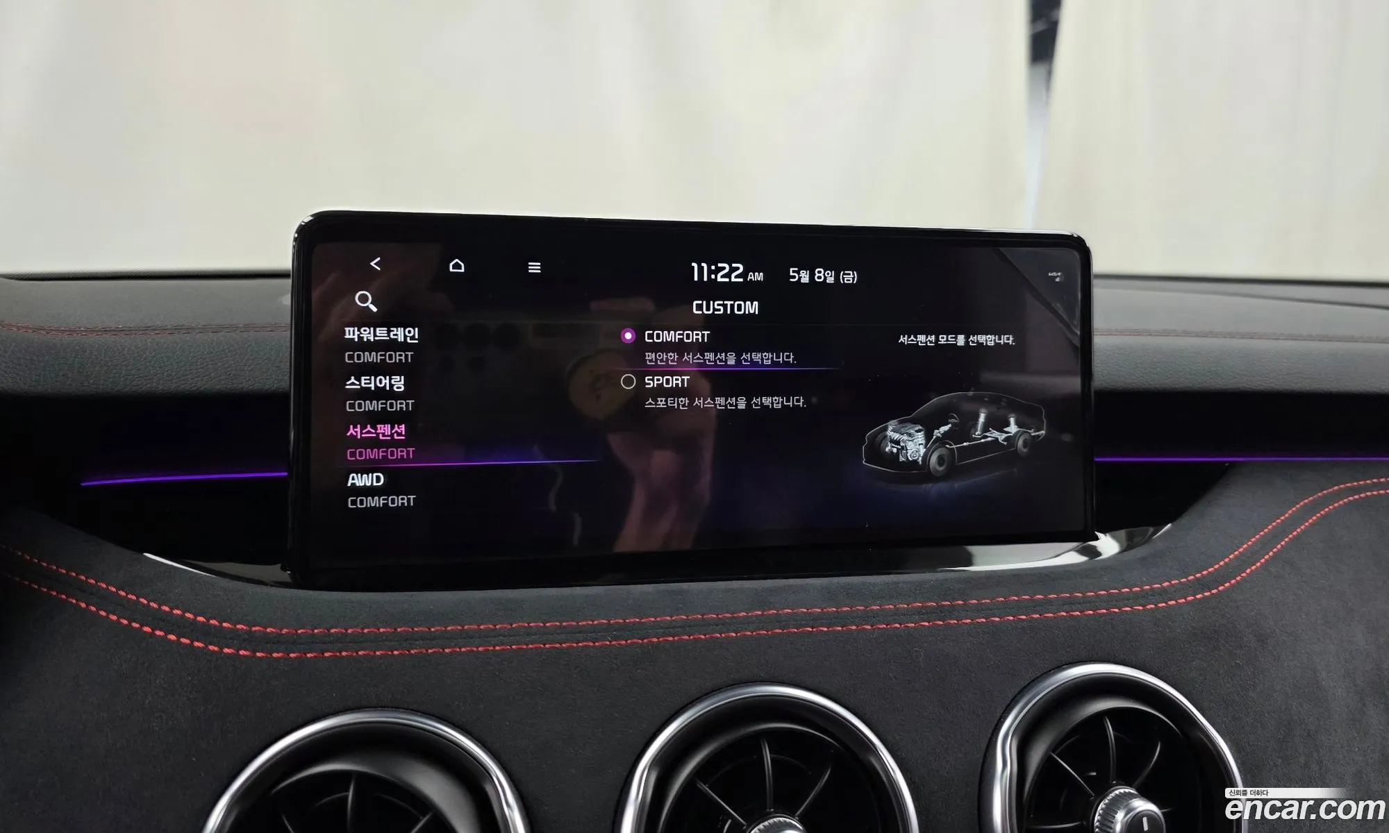 Kia Stinger Meister 2023 — 30