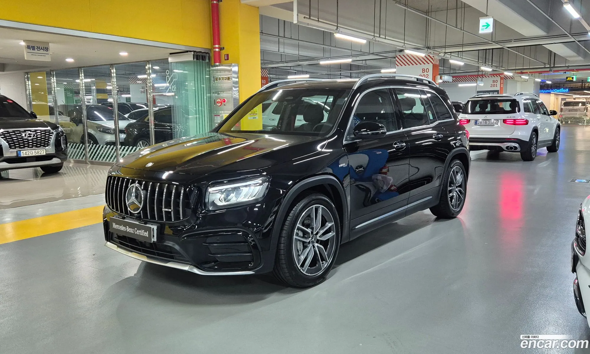Mercedes-Benz GLB-Class X247 2025 — 13
