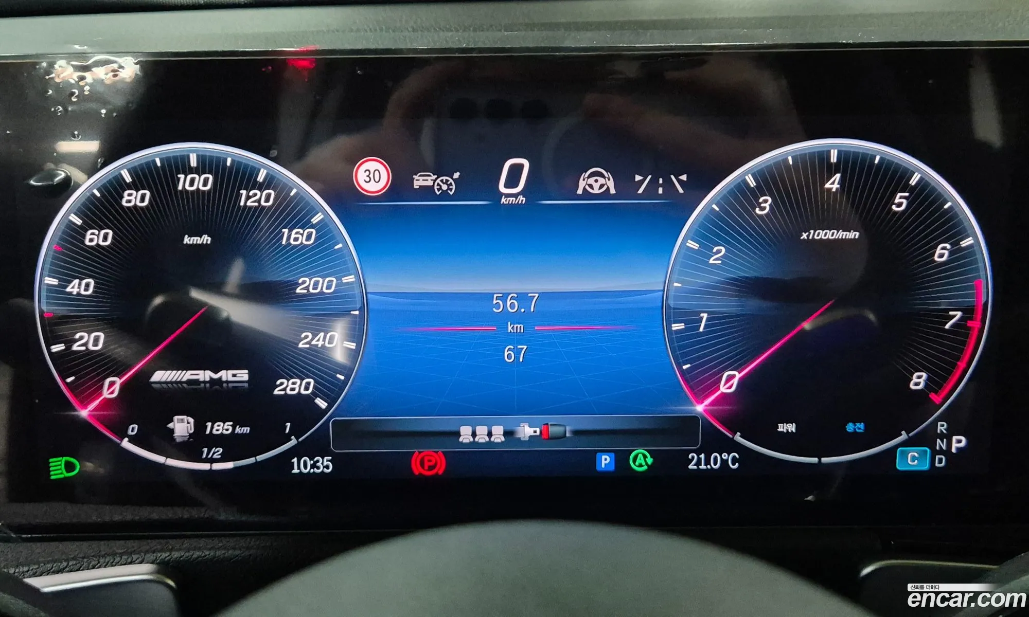 Mercedes-Benz GLB-Class X247 2025 — 18
