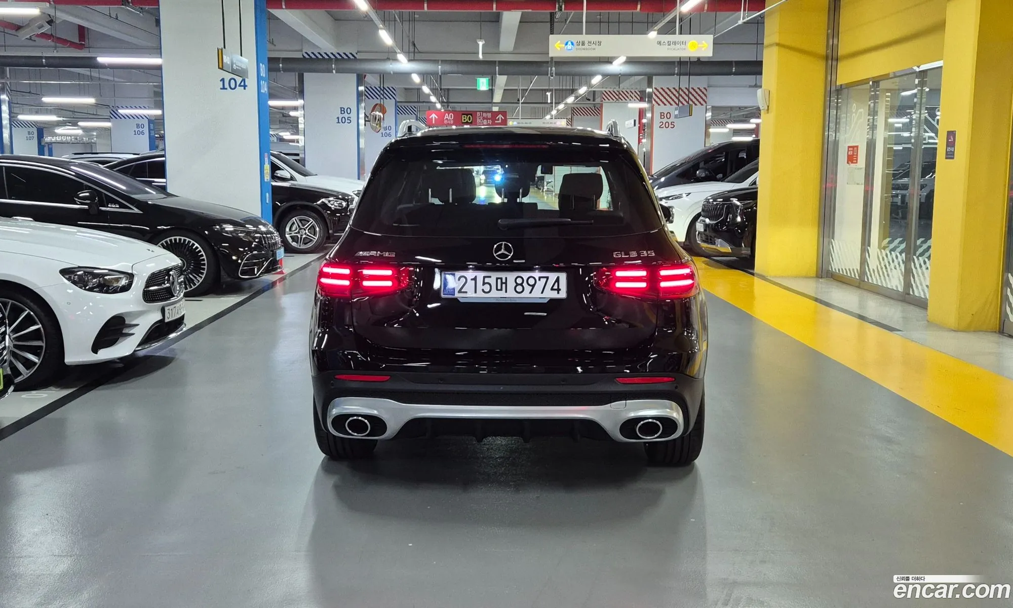 Mercedes-Benz GLB-Class X247 2025 — 16