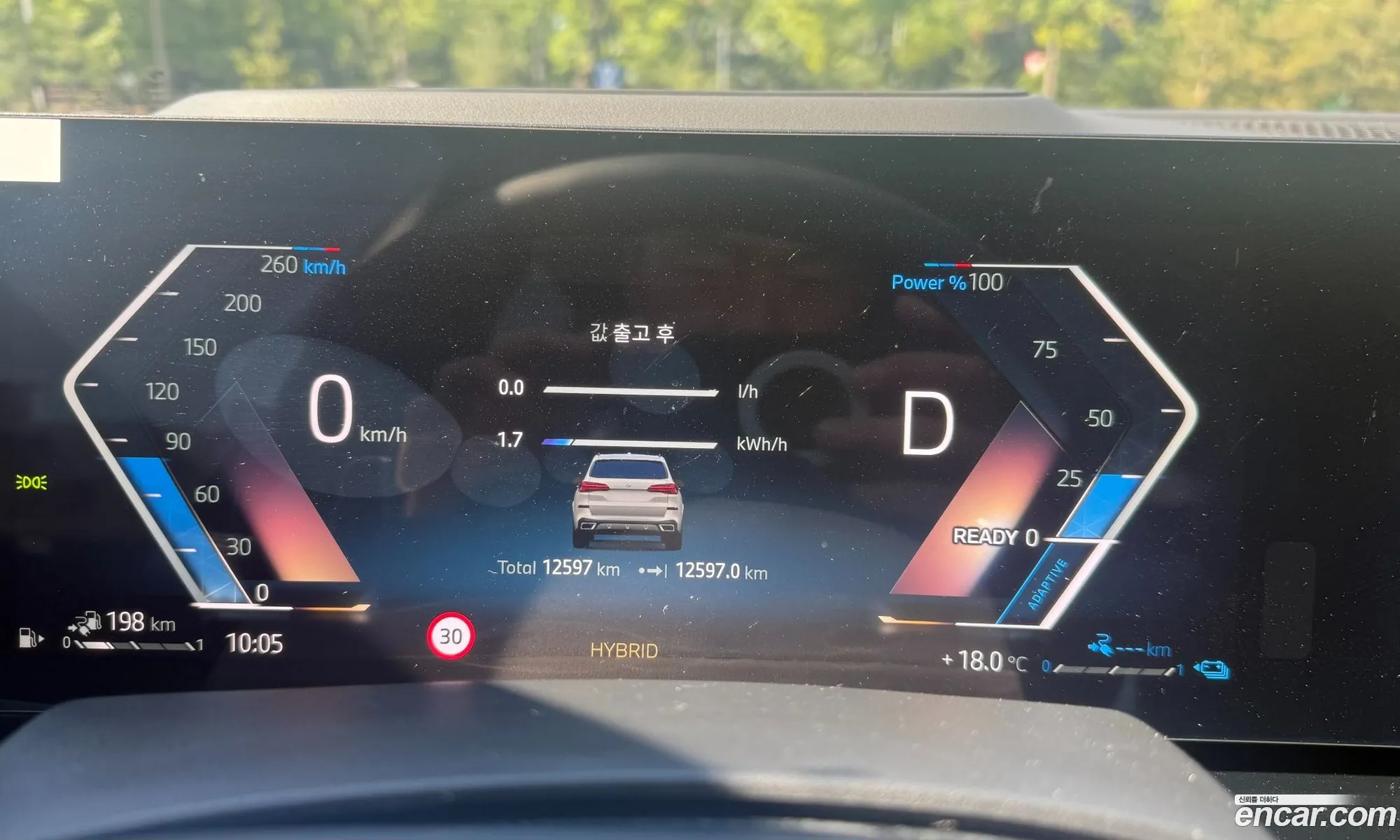 BMW X5 2025 — 17