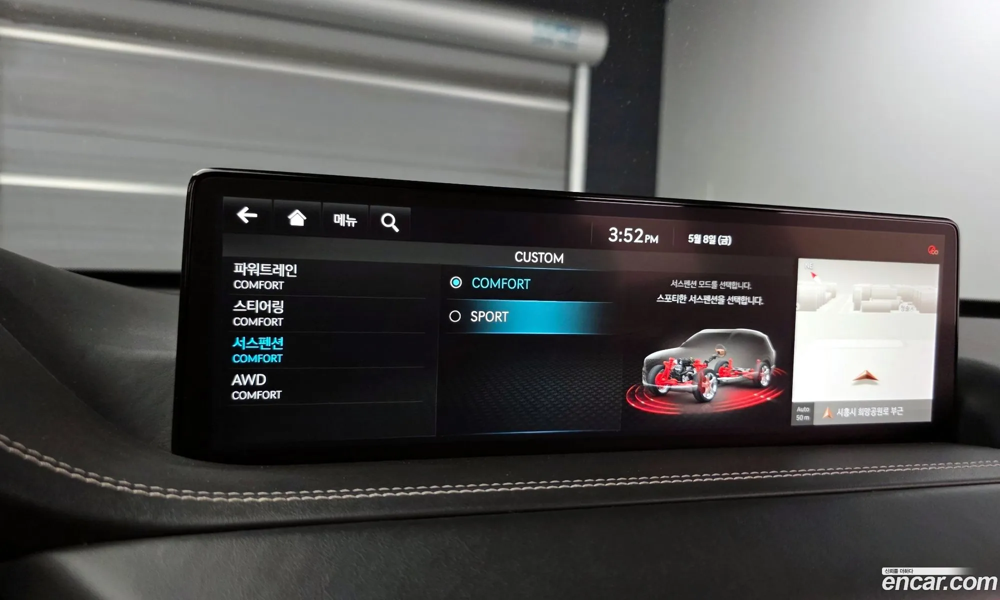 Genesis GV80 2022 — 25