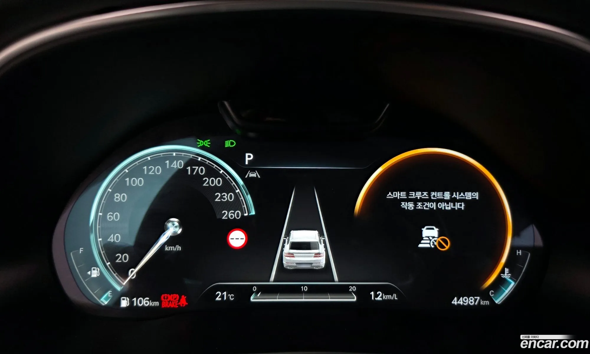 Genesis GV80 2022 — 30