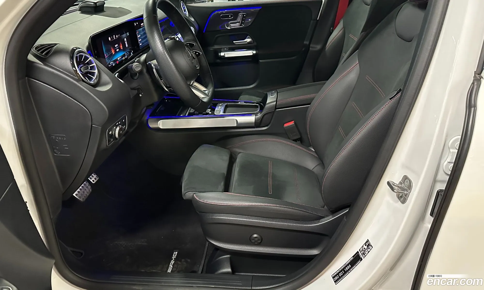 Mercedes-Benz GLB-Class X247 2025 — 8