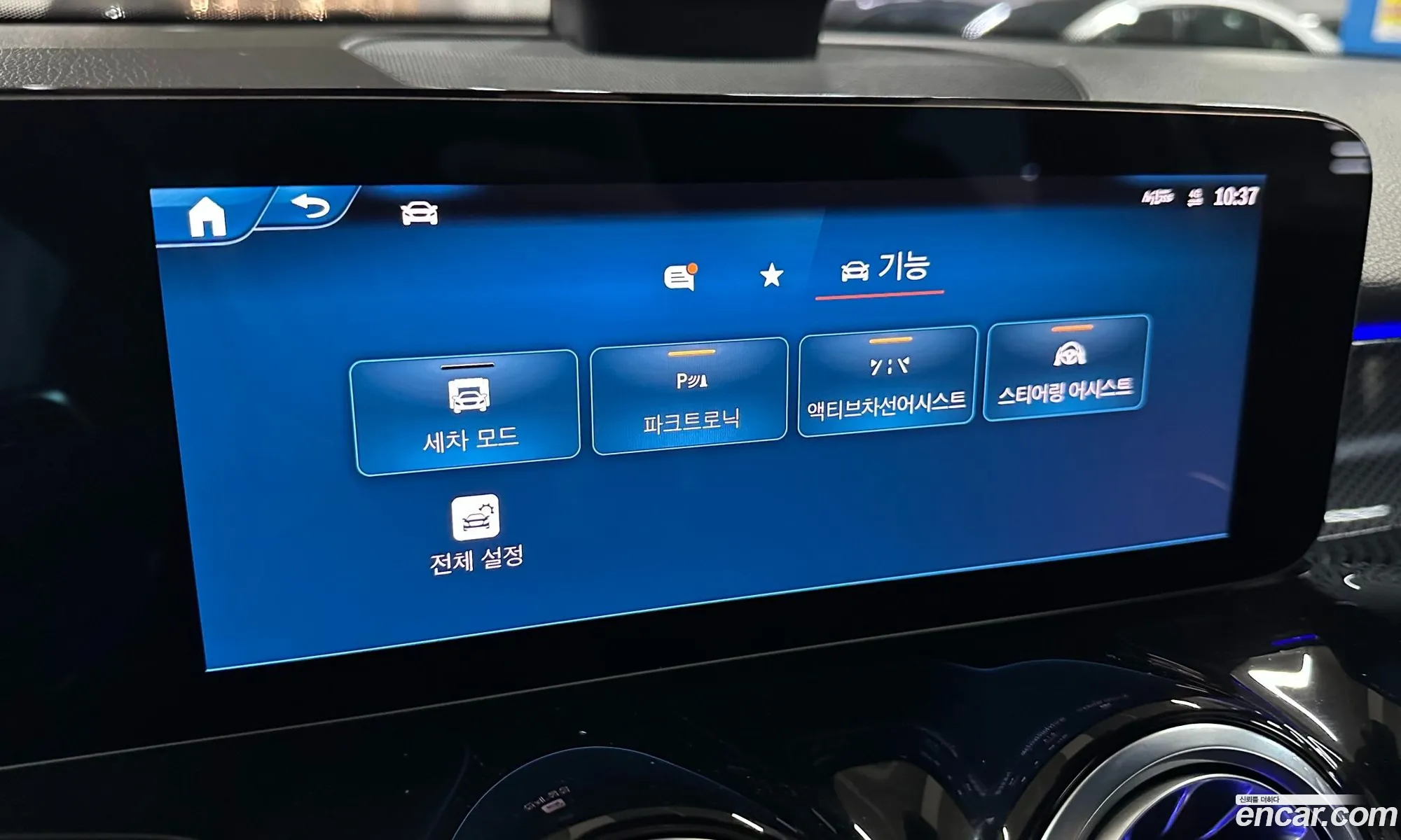 Mercedes-Benz GLB-Class X247 2025 — 9