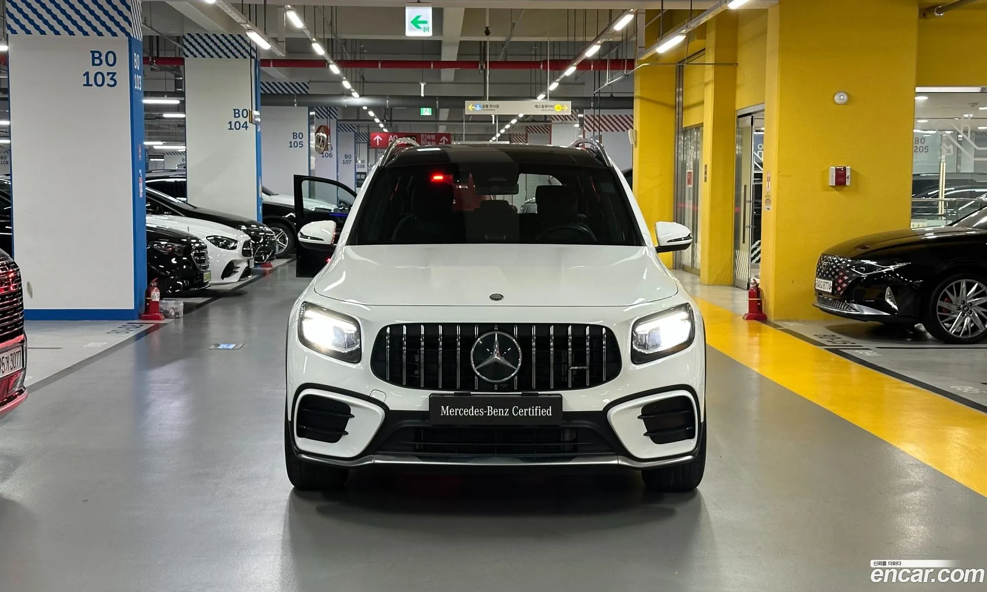 Mercedes-Benz GLB-Class X247 2025 — 17