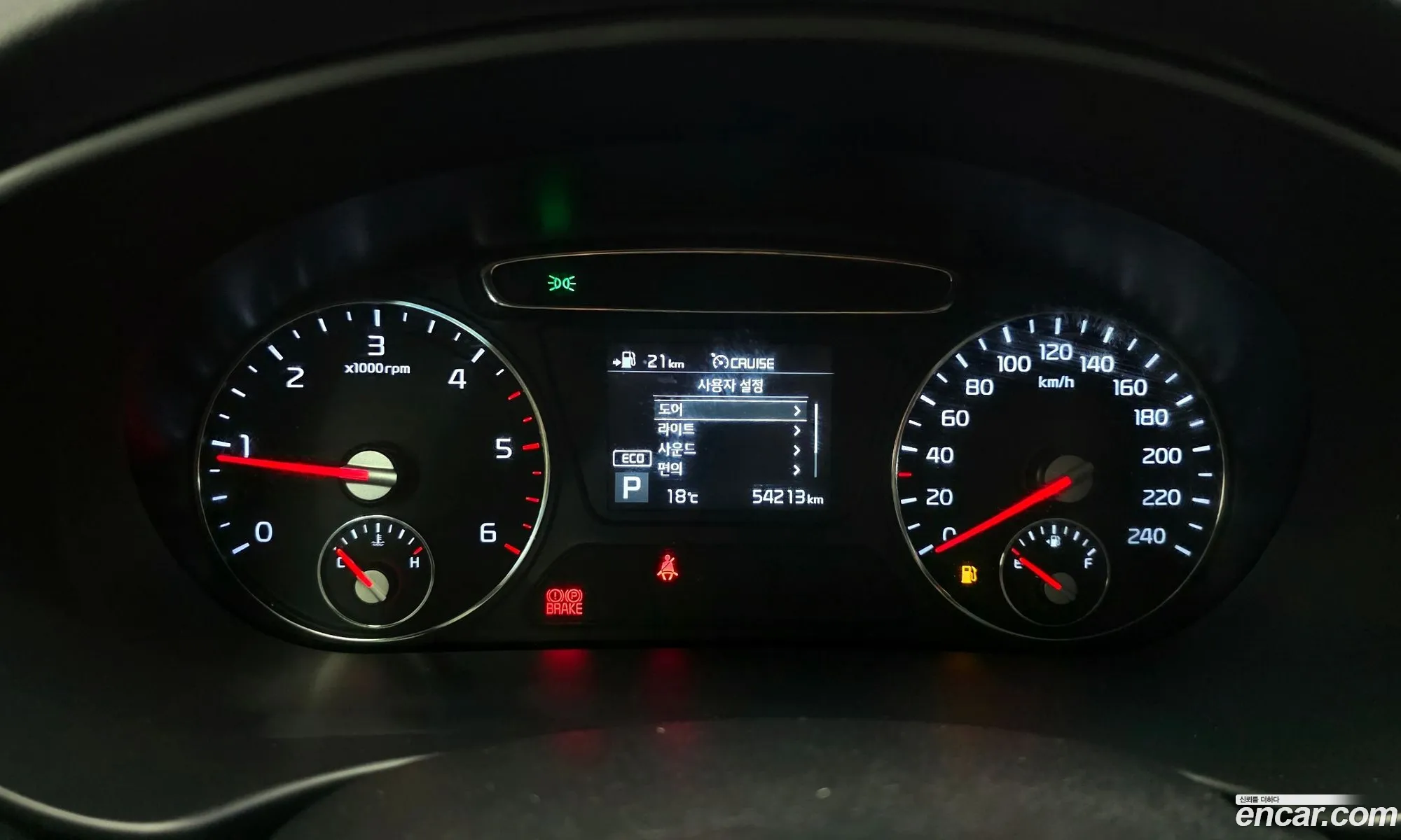 Kia Sorento 2018 — 9