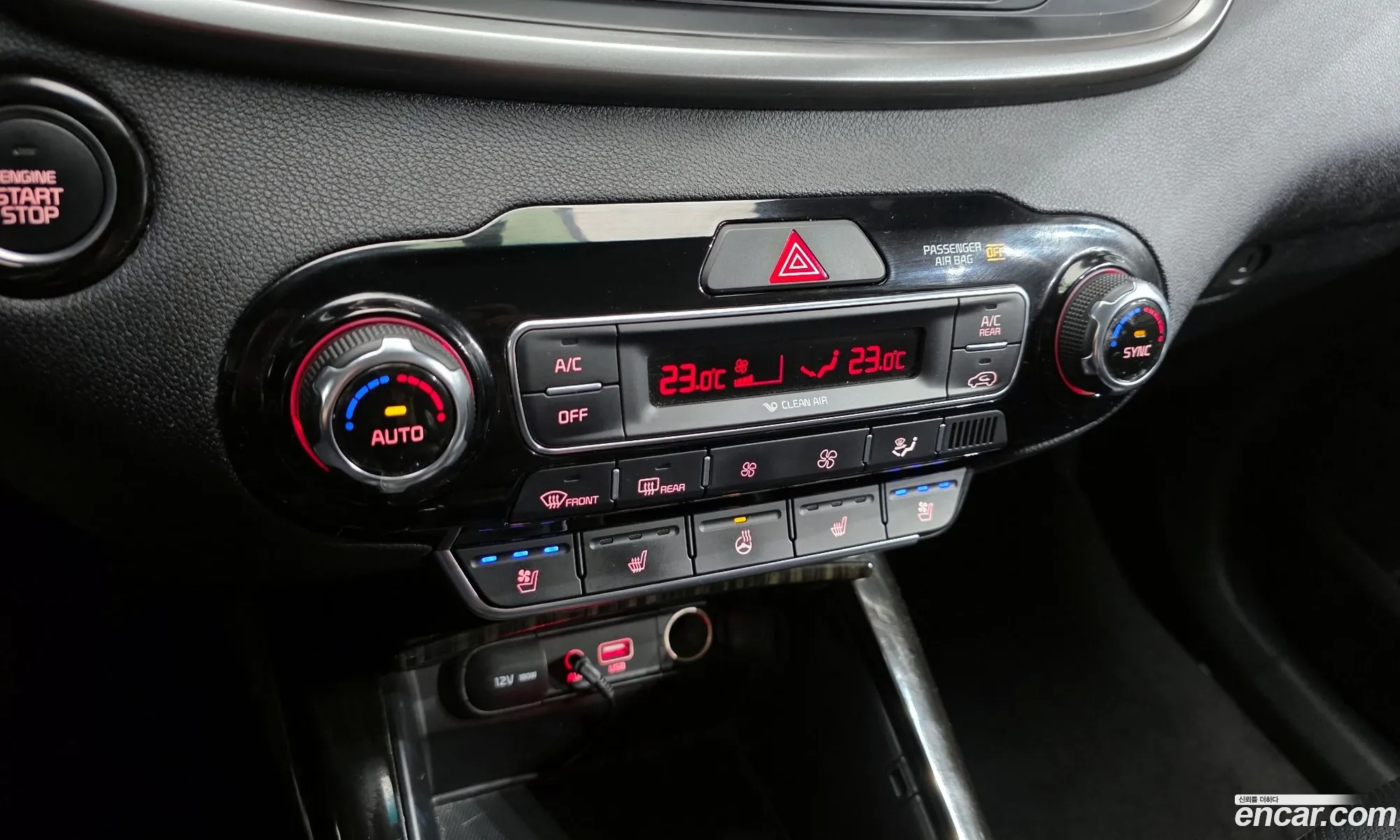 Kia Sorento 2018 — 15