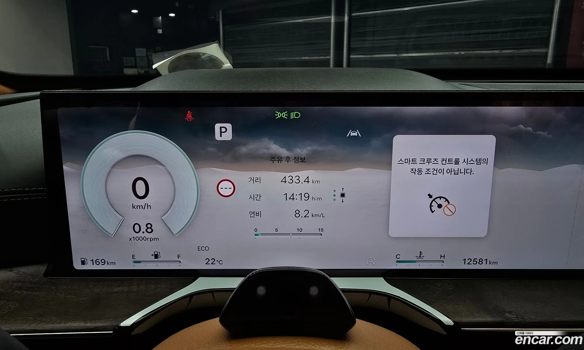 Genesis GV80 2025 — 14