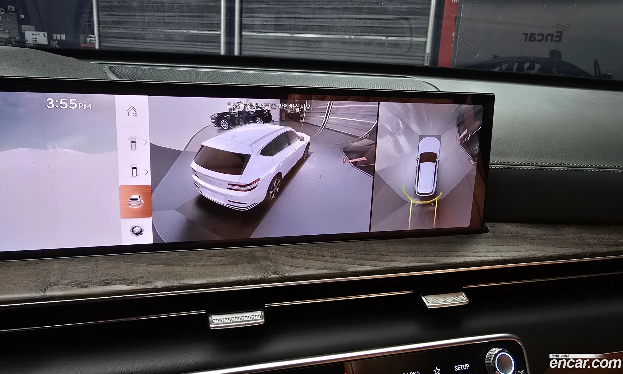Genesis GV80 2025 — 19