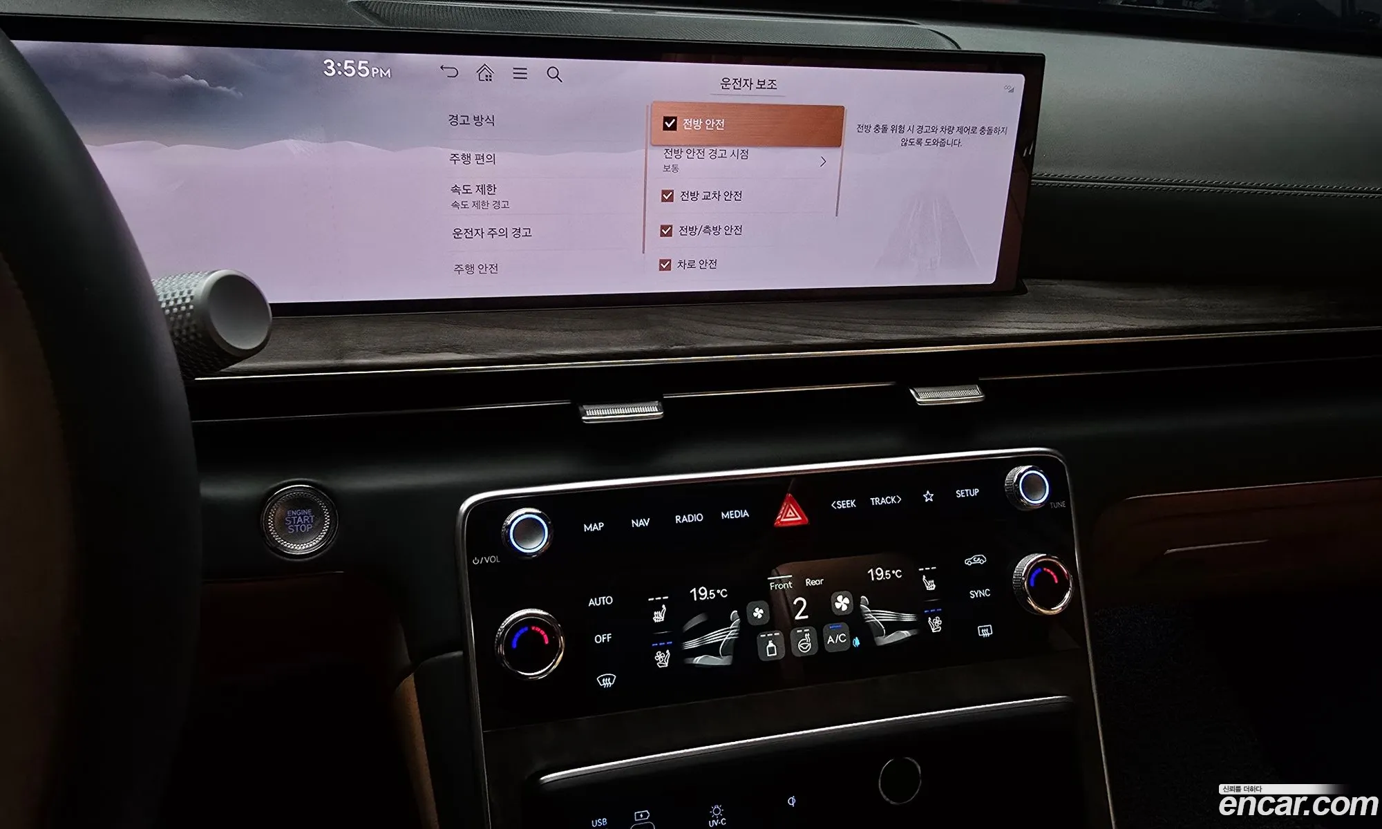 Genesis GV80 2025 — 4