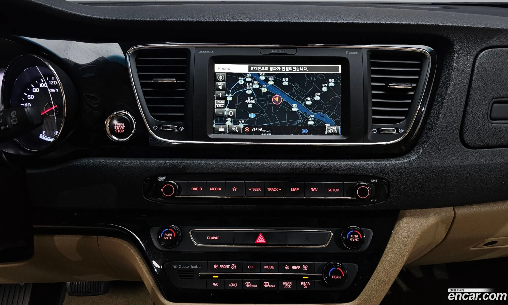 Kia Carnival 2020 — 33
