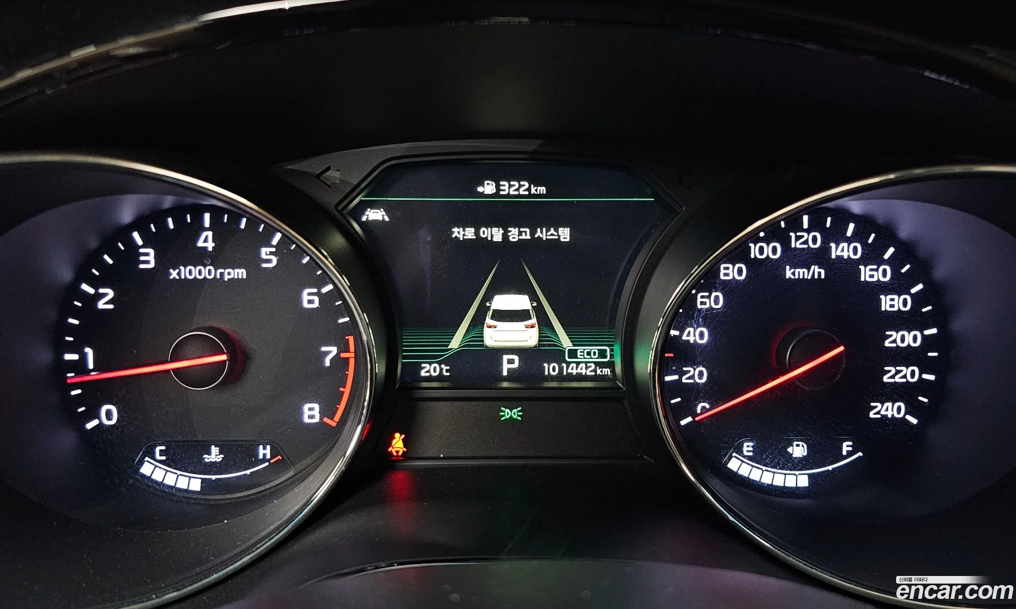 Kia Carnival 2020 — 27