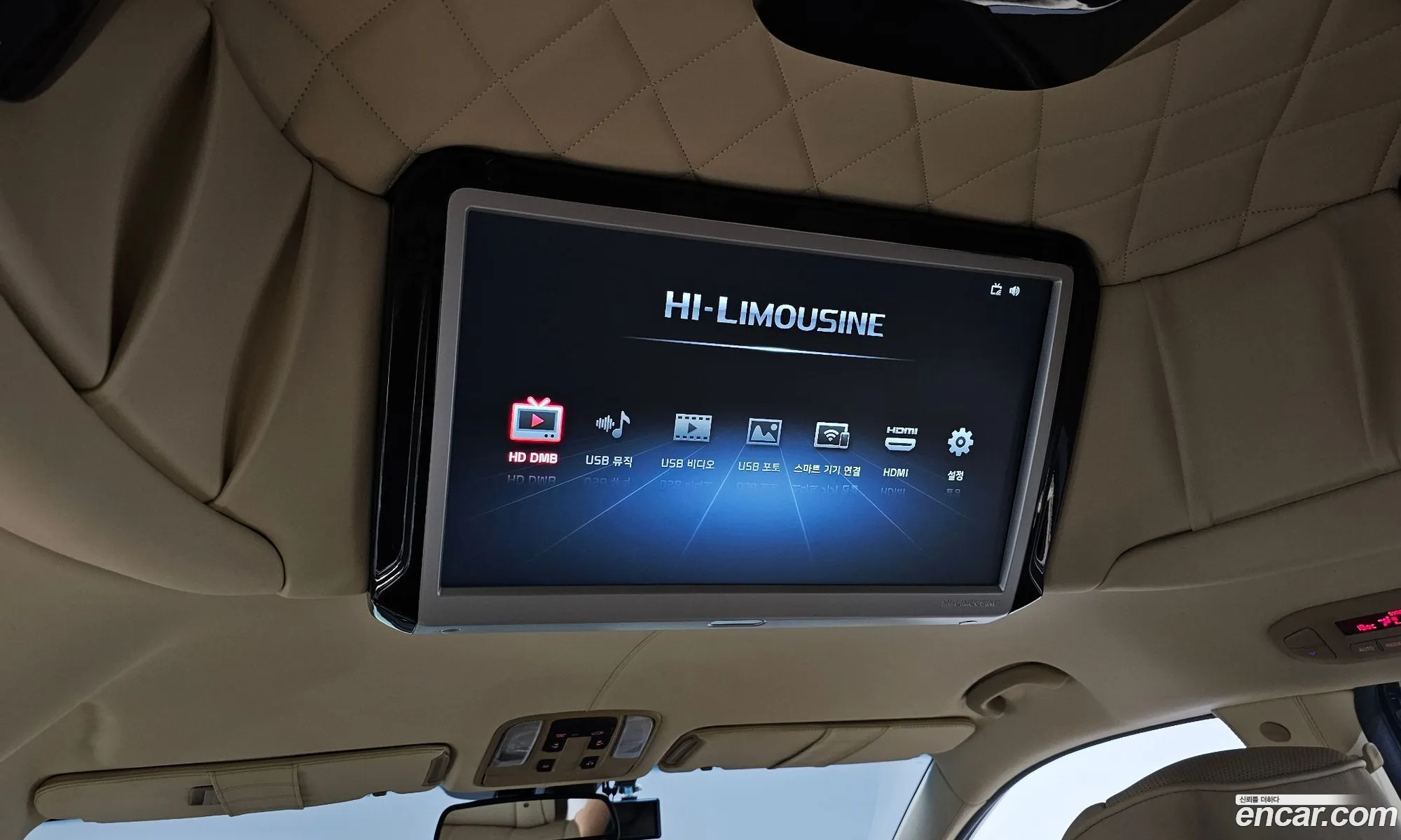 Kia Carnival 2020 — 29