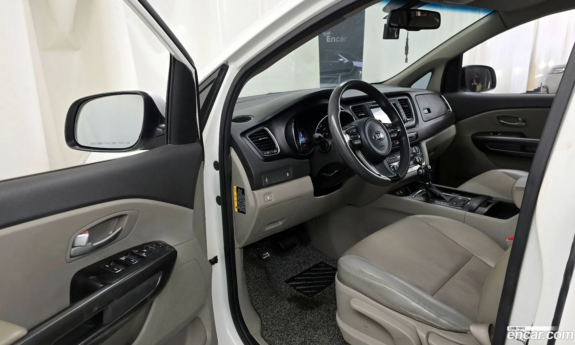 Kia Carnival 2015 — 26
