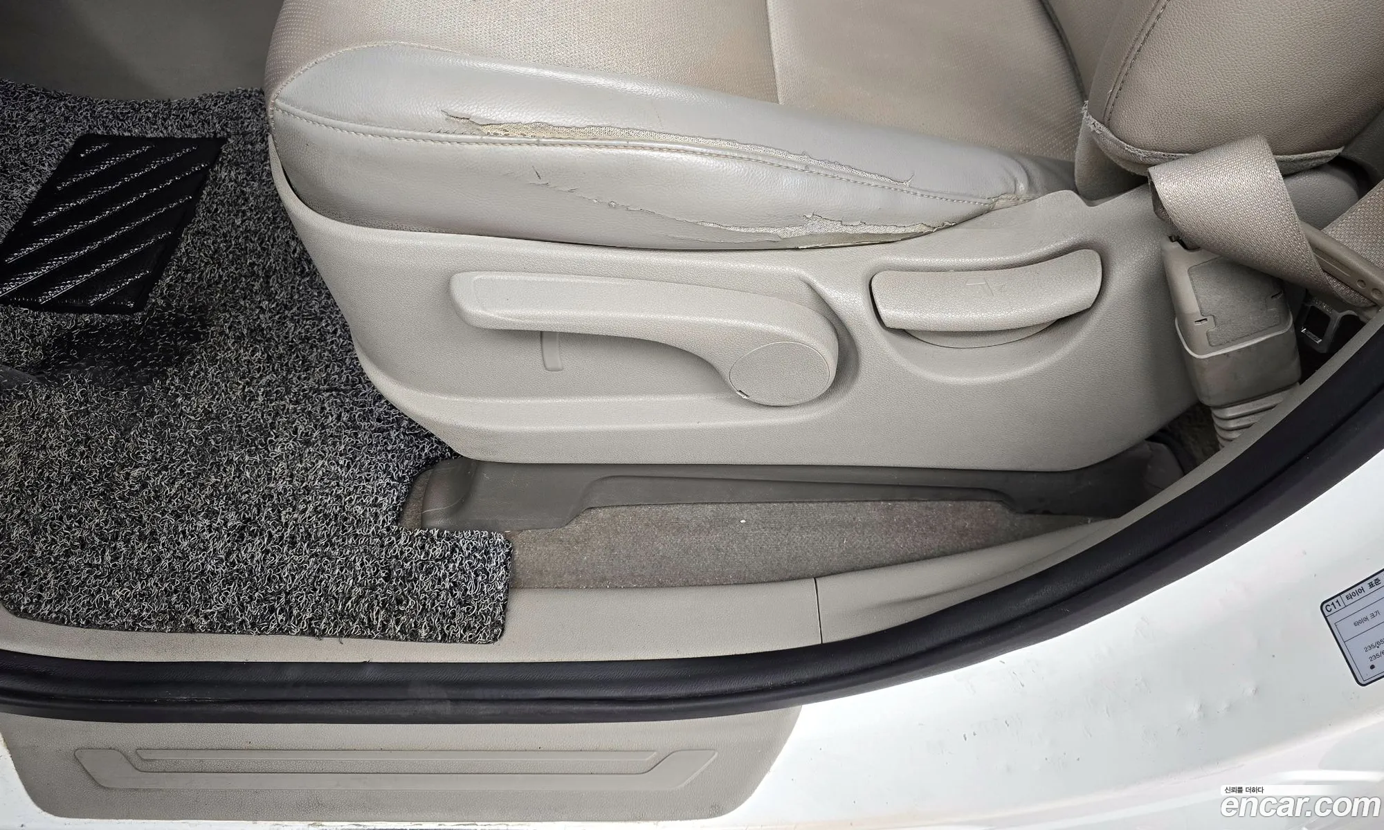 Kia Carnival 2015 — 14