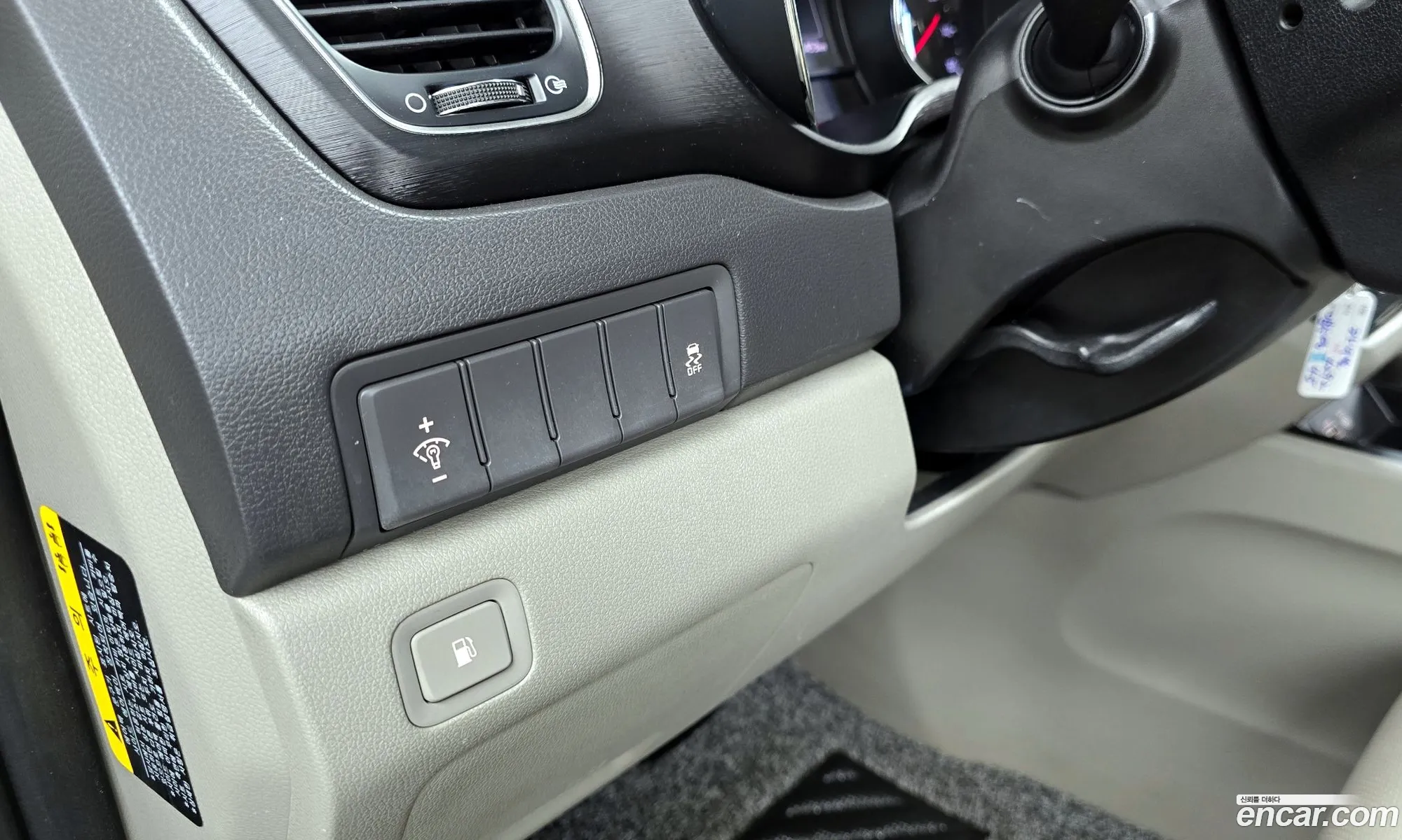 Kia Carnival 2015 — 18