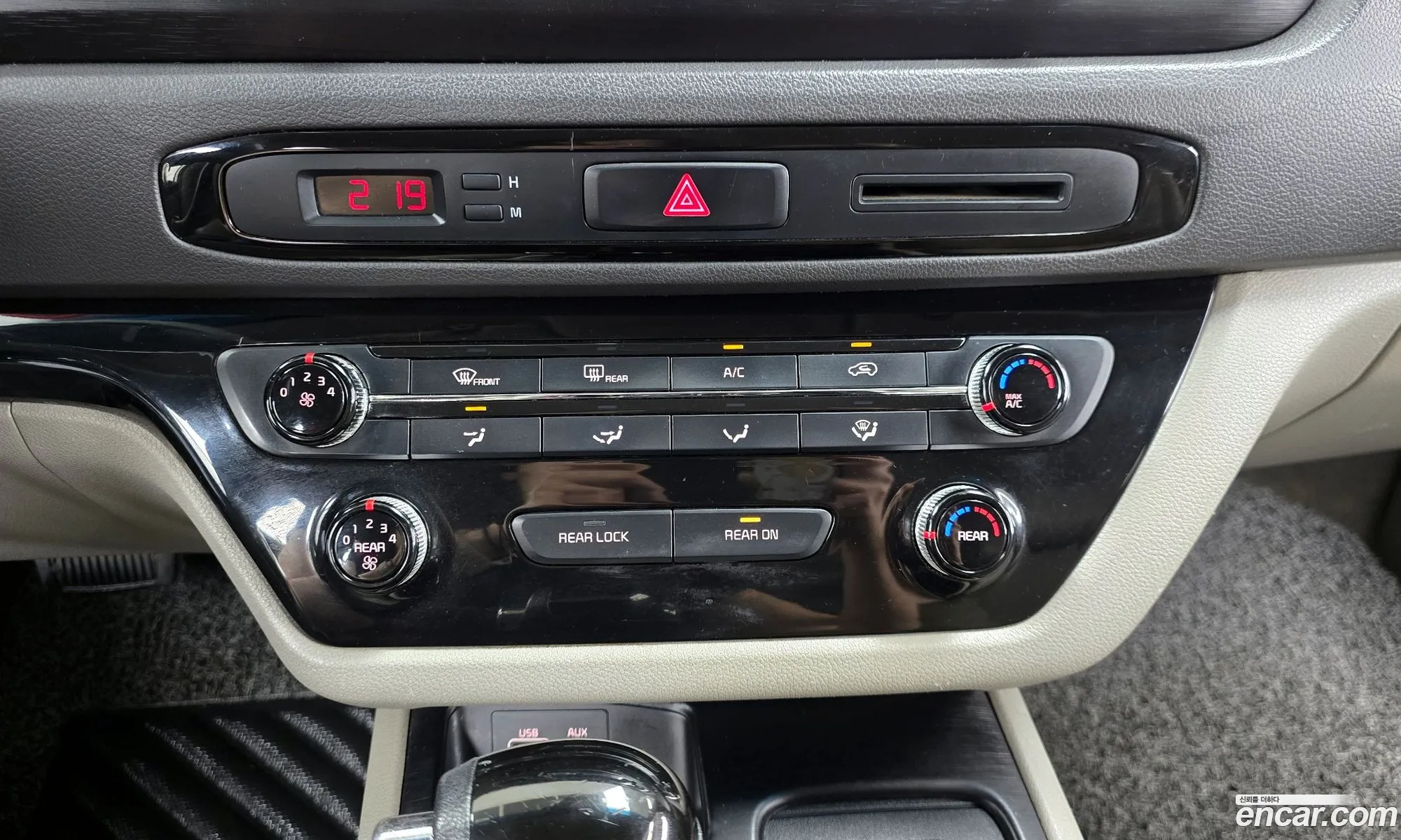 Kia Carnival 2015 — 29