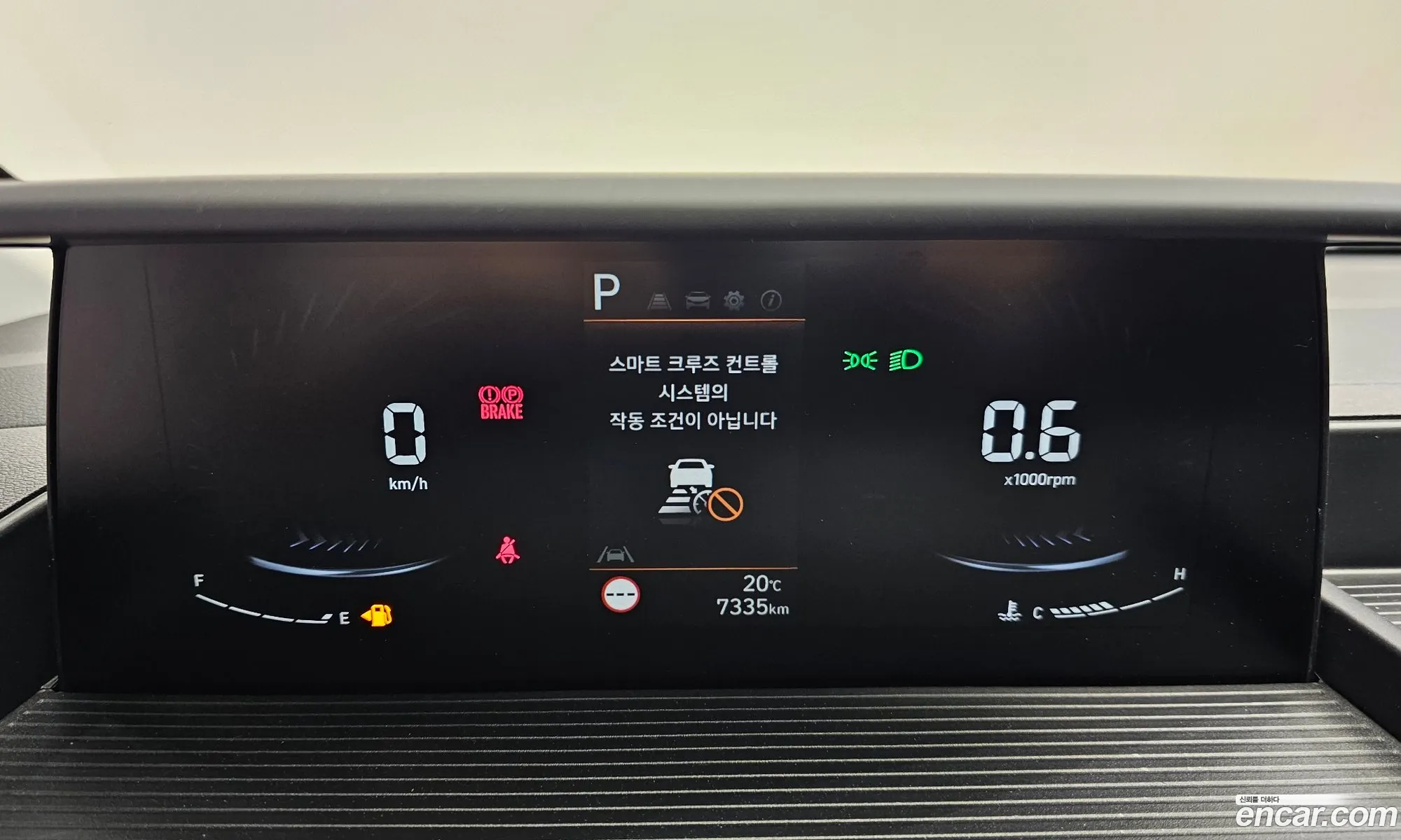Hyundai Staria 2025 — 26