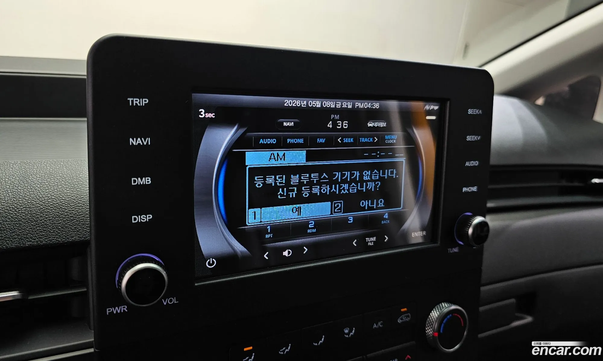 Hyundai Staria 2025 — 9