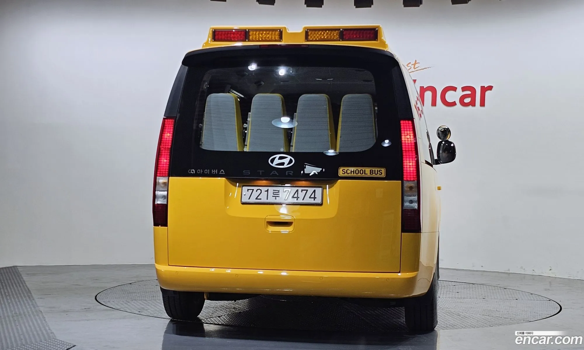 Hyundai Staria 2025 — 30