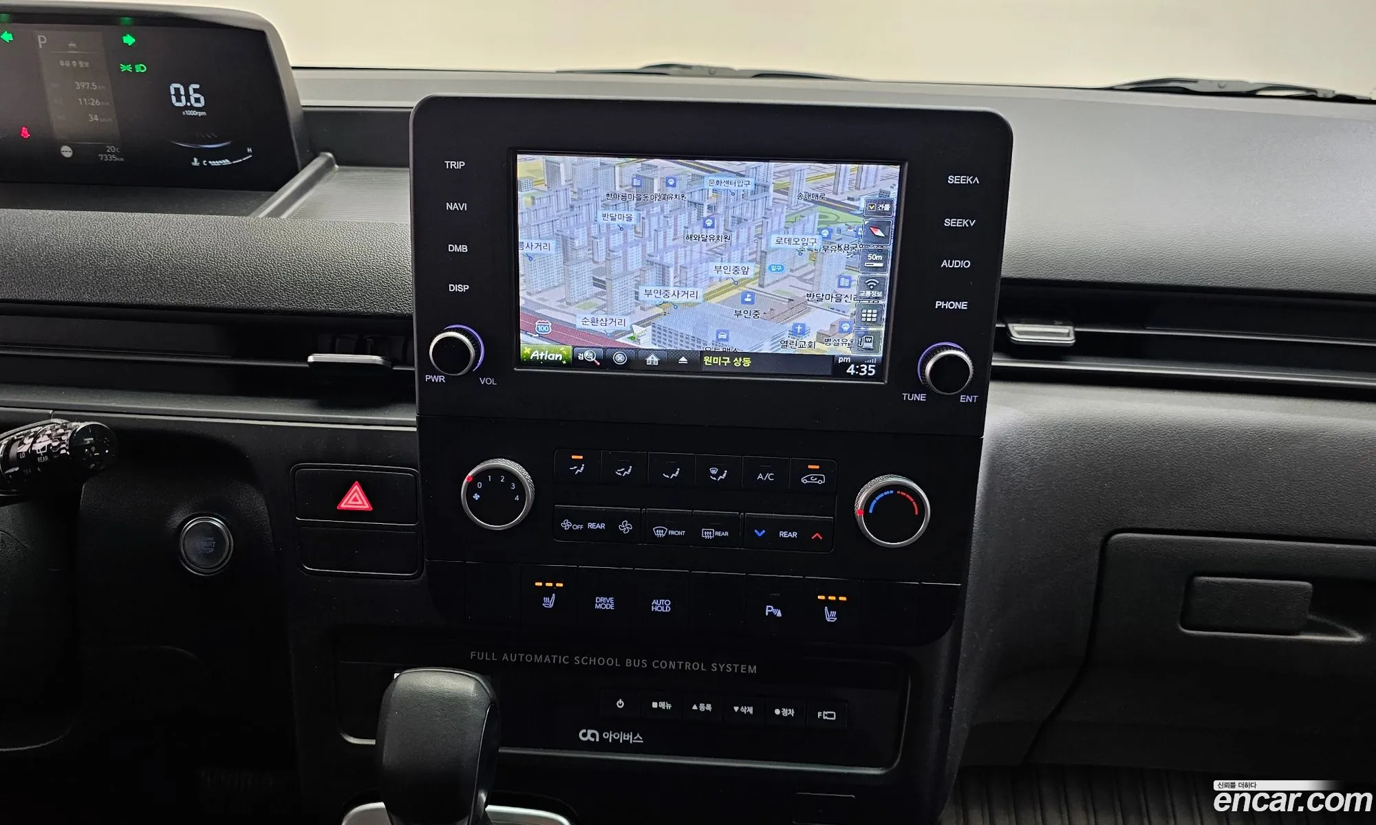 Hyundai Staria 2025 — 15
