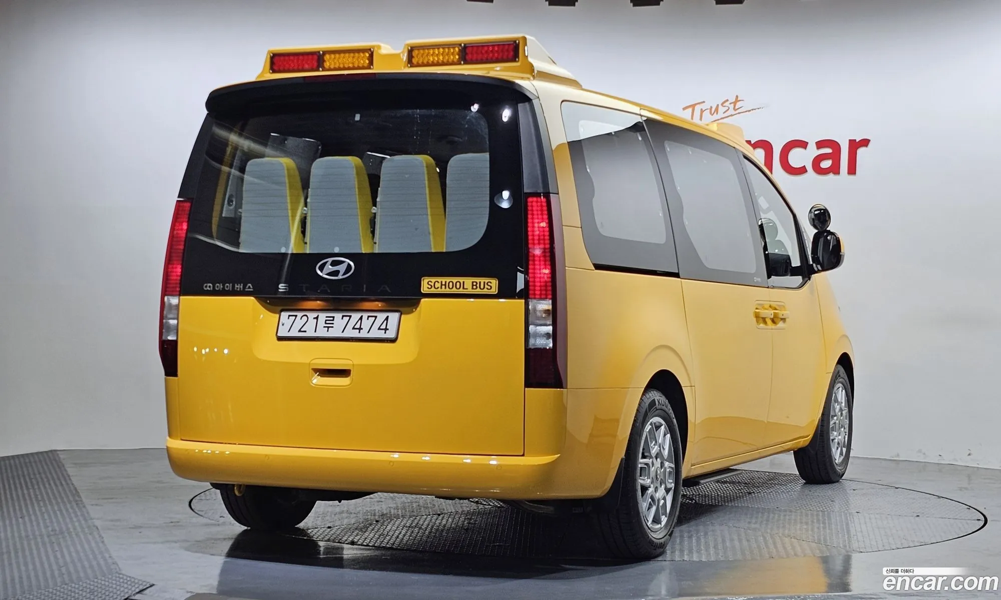 Hyundai Staria 2025 — 3