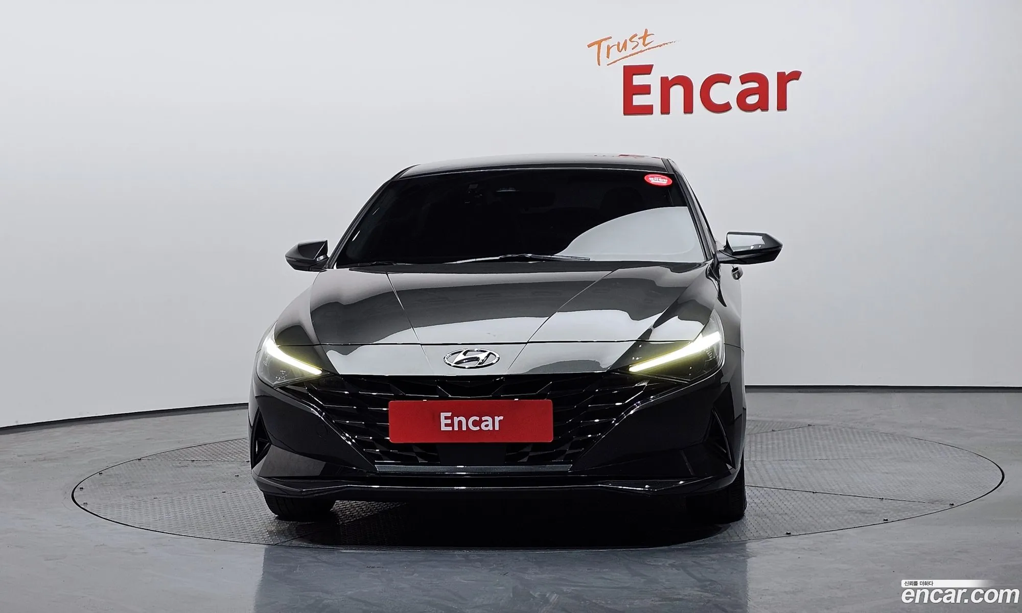 Hyundai Elantra Hybrid 2023 — 4