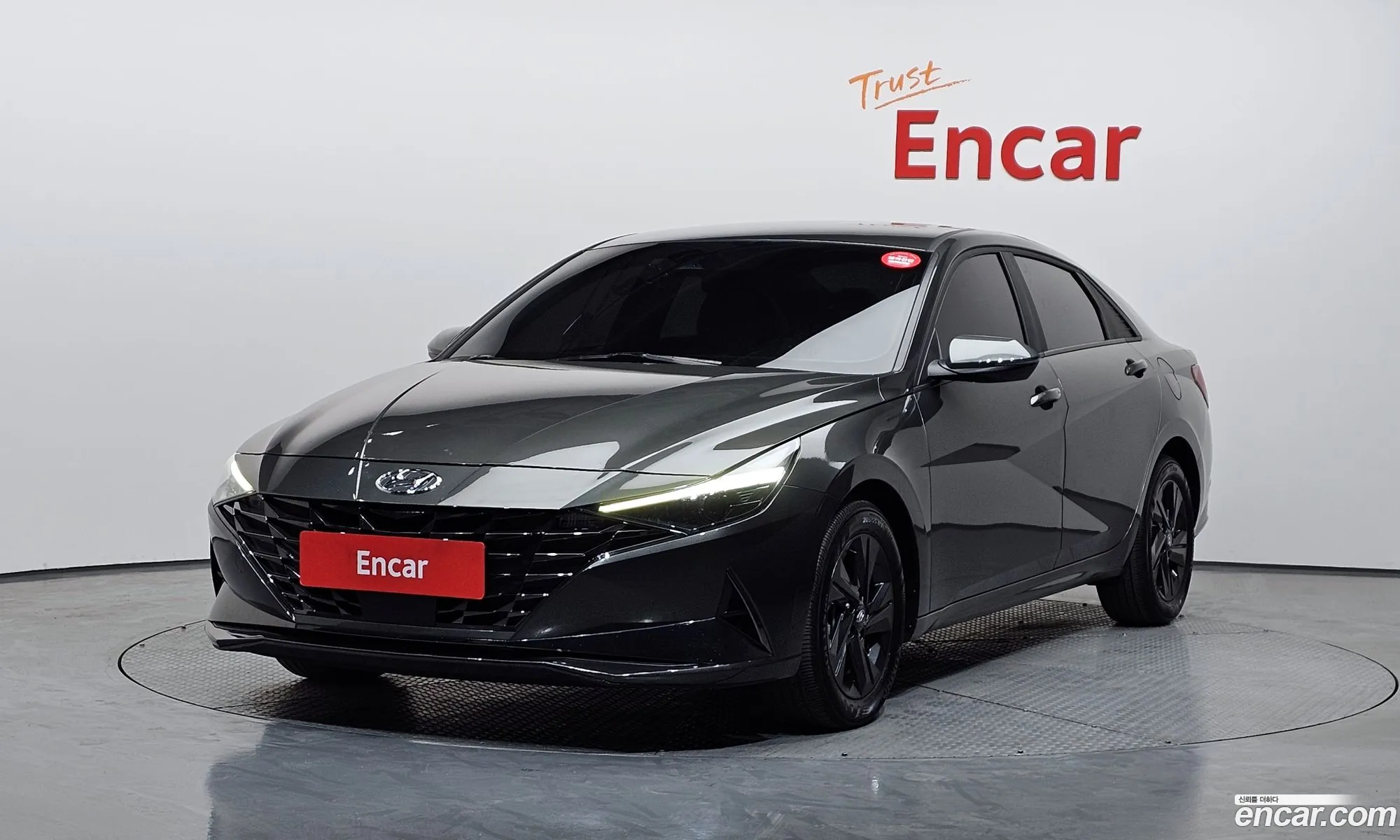Hyundai Elantra Hybrid 2023 — 3