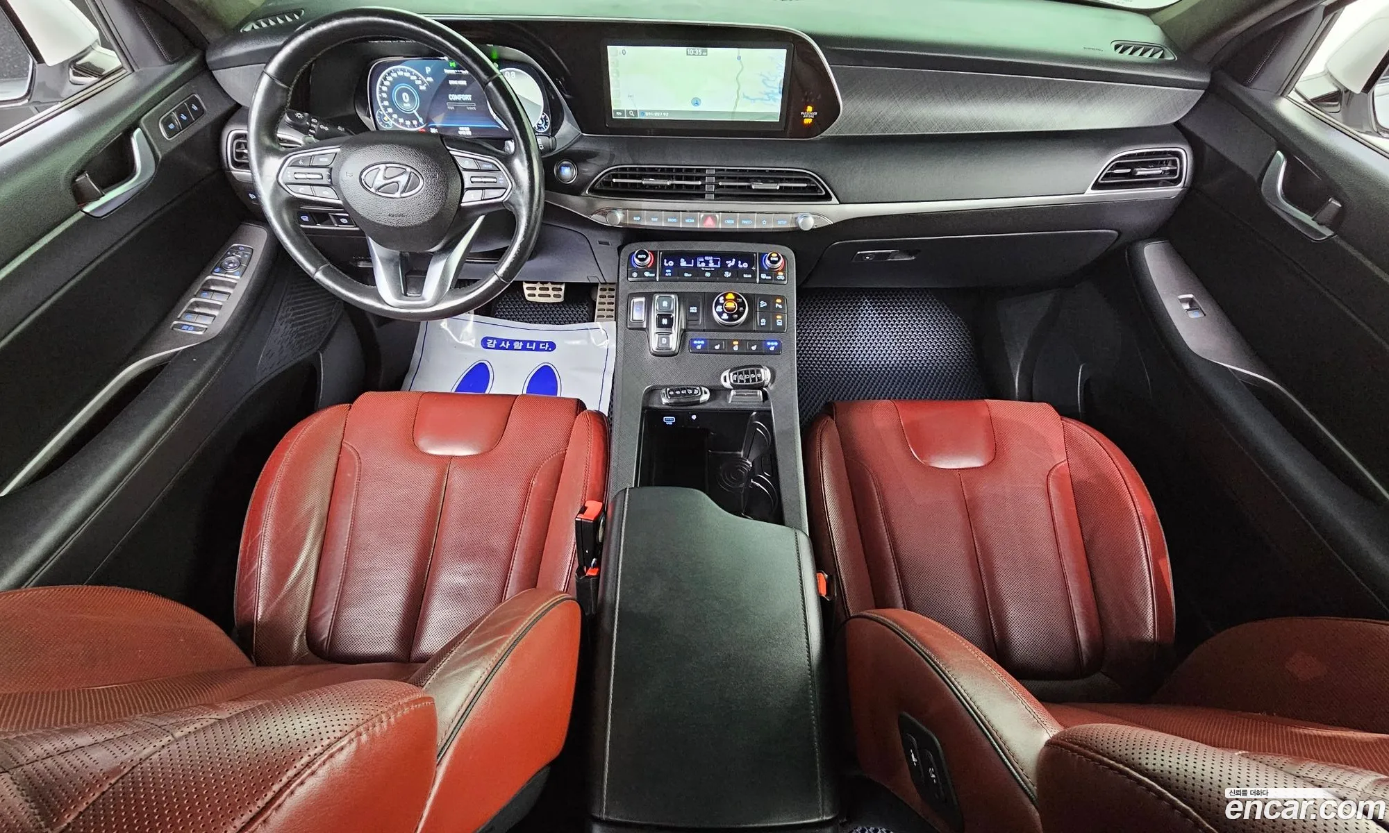 Hyundai Palisade 2021 — 10