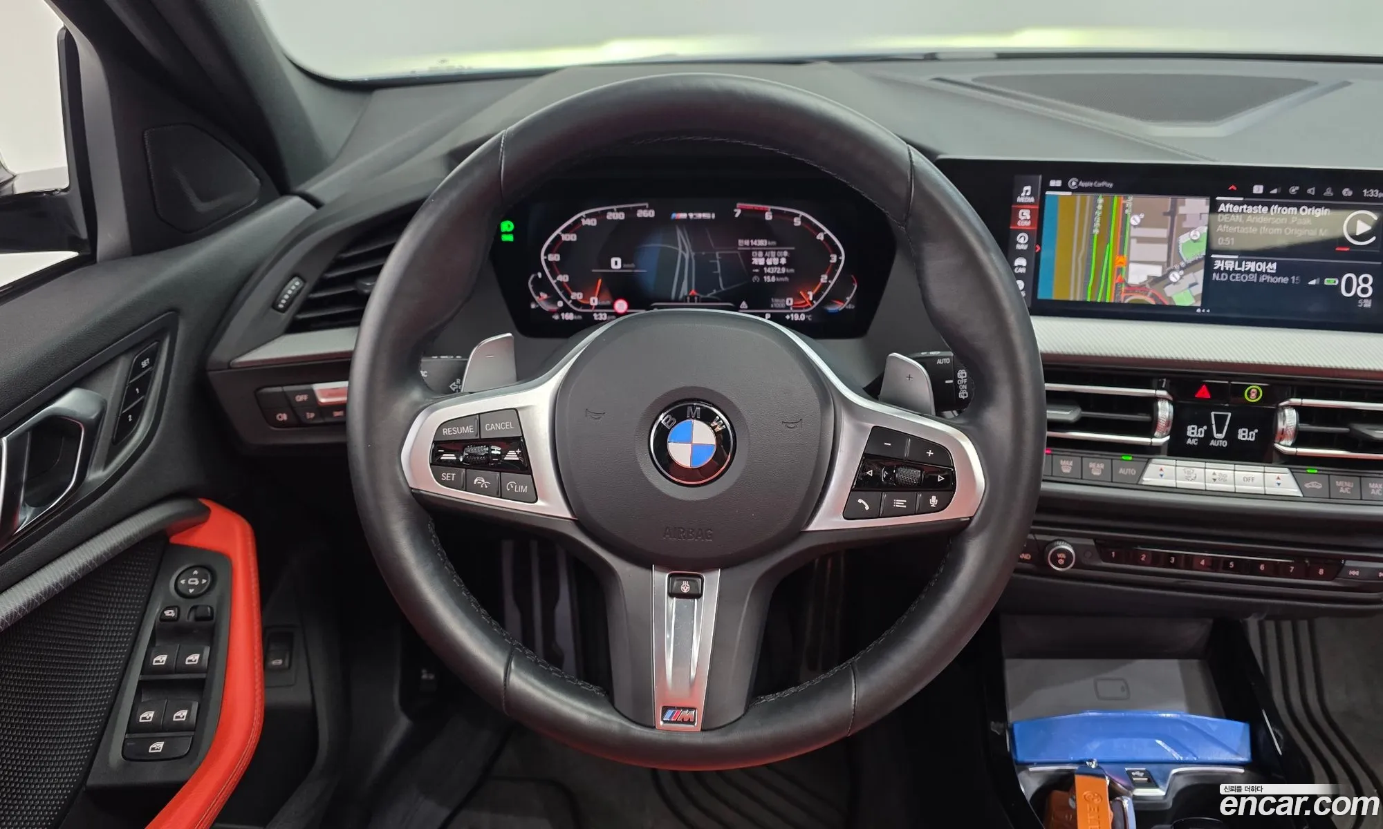 BMW 1 Series 2024 — 13