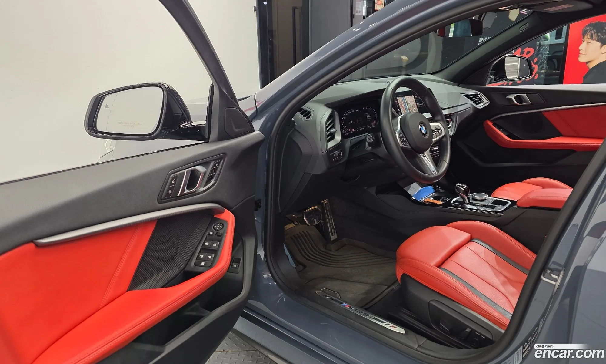 BMW 1 Series 2024 — 11