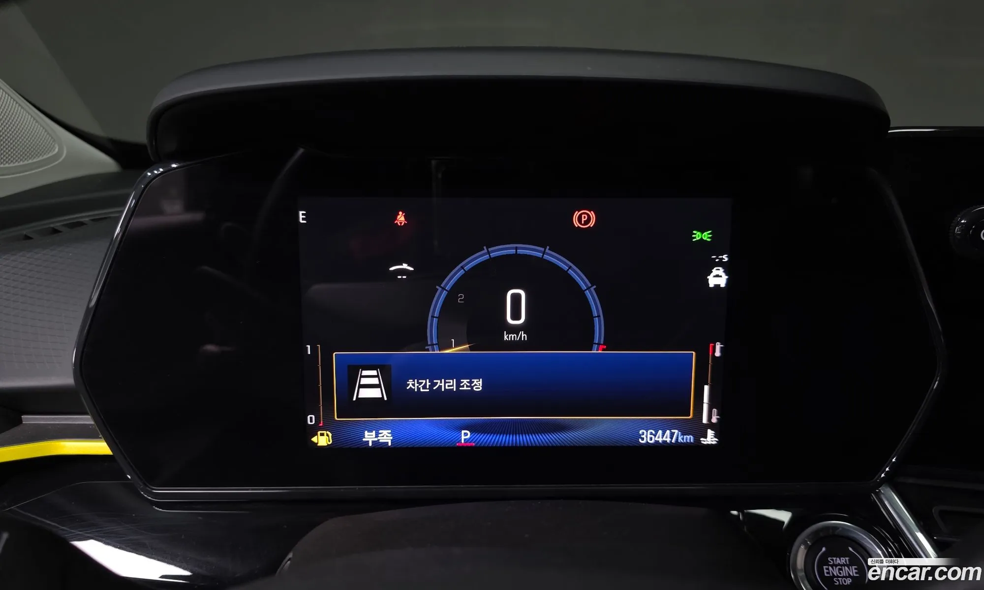 Chevrolet (GM Daewoo) Trax Crossover 2023 — 24