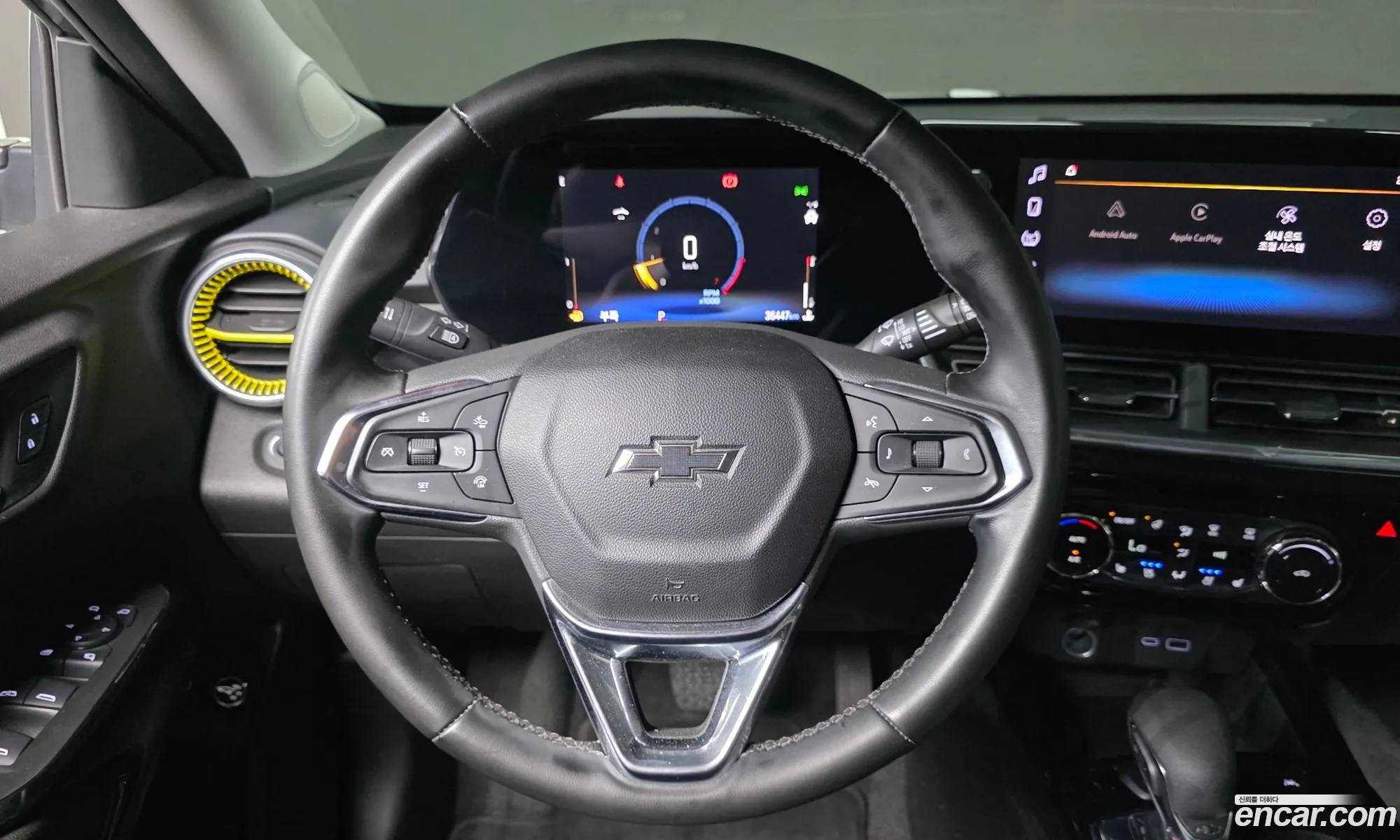 Chevrolet (GM Daewoo) Trax Crossover 2023 — 26