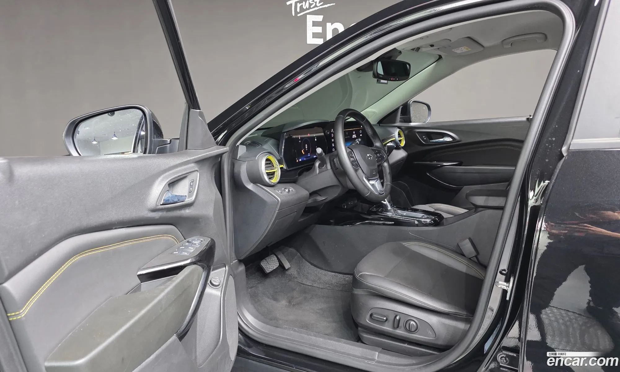 Chevrolet (GM Daewoo) Trax Crossover 2023 — 5