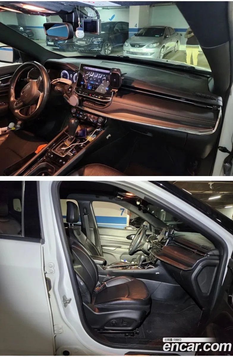 Jeep Compass 2022 — 8