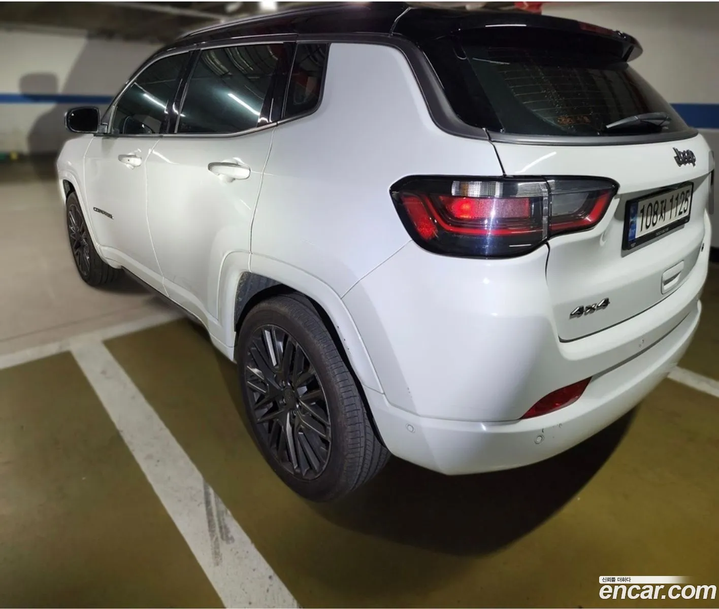 Jeep Compass 2022 — 6