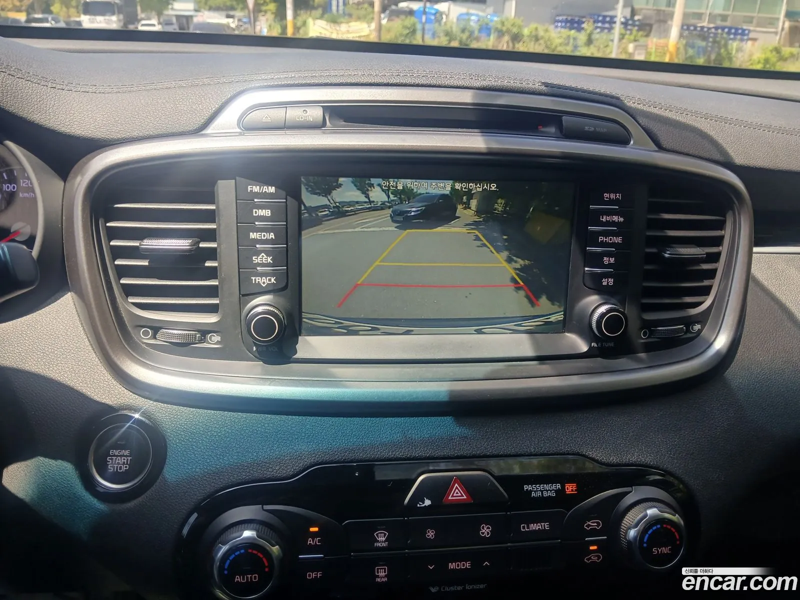 Kia Sorento 2015 — 7