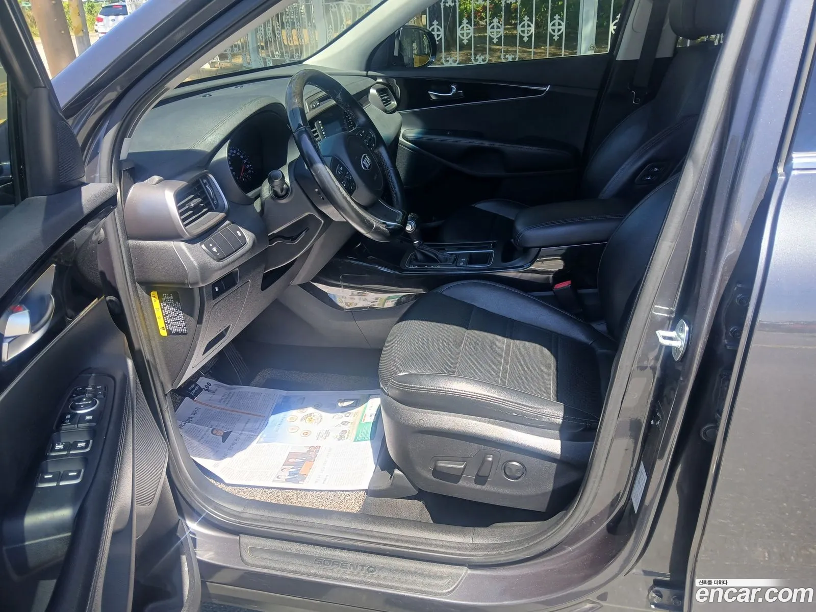 Kia Sorento 2015 — 17