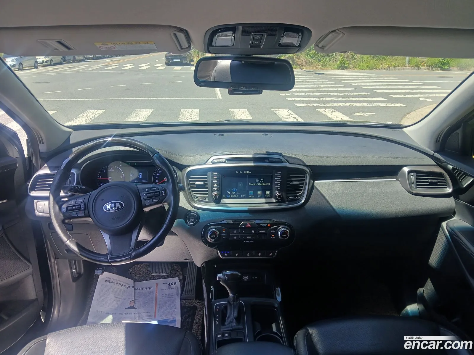 Kia Sorento 2015 — 2